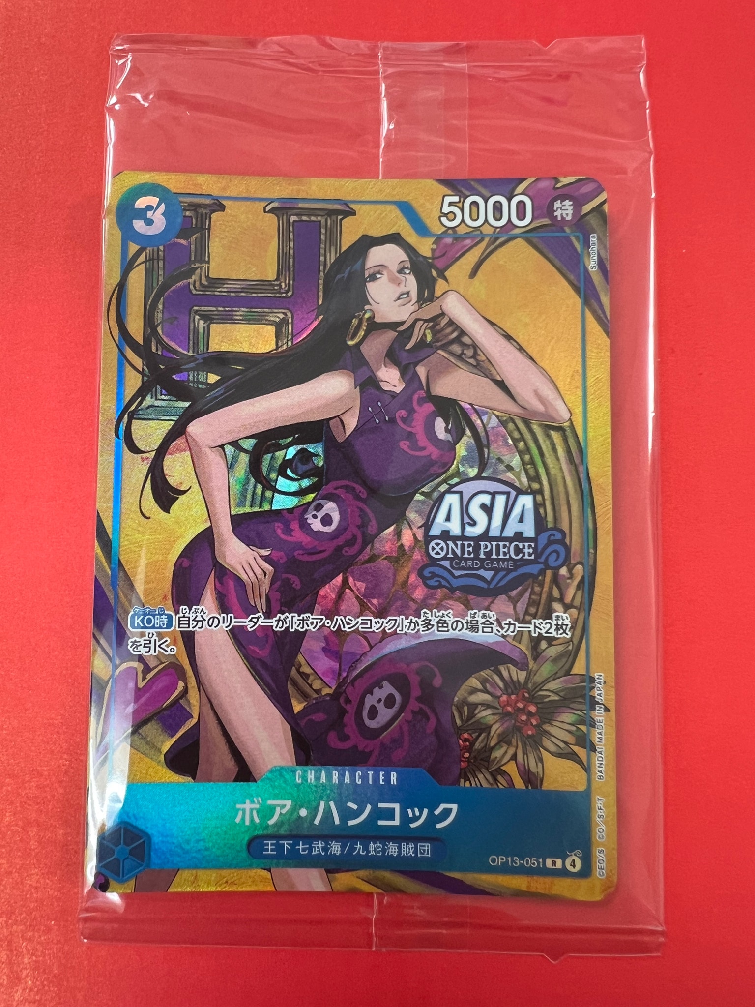 PSA10】ナミ R [OP01-016] ( プレミアムカードコレクション ガールズ