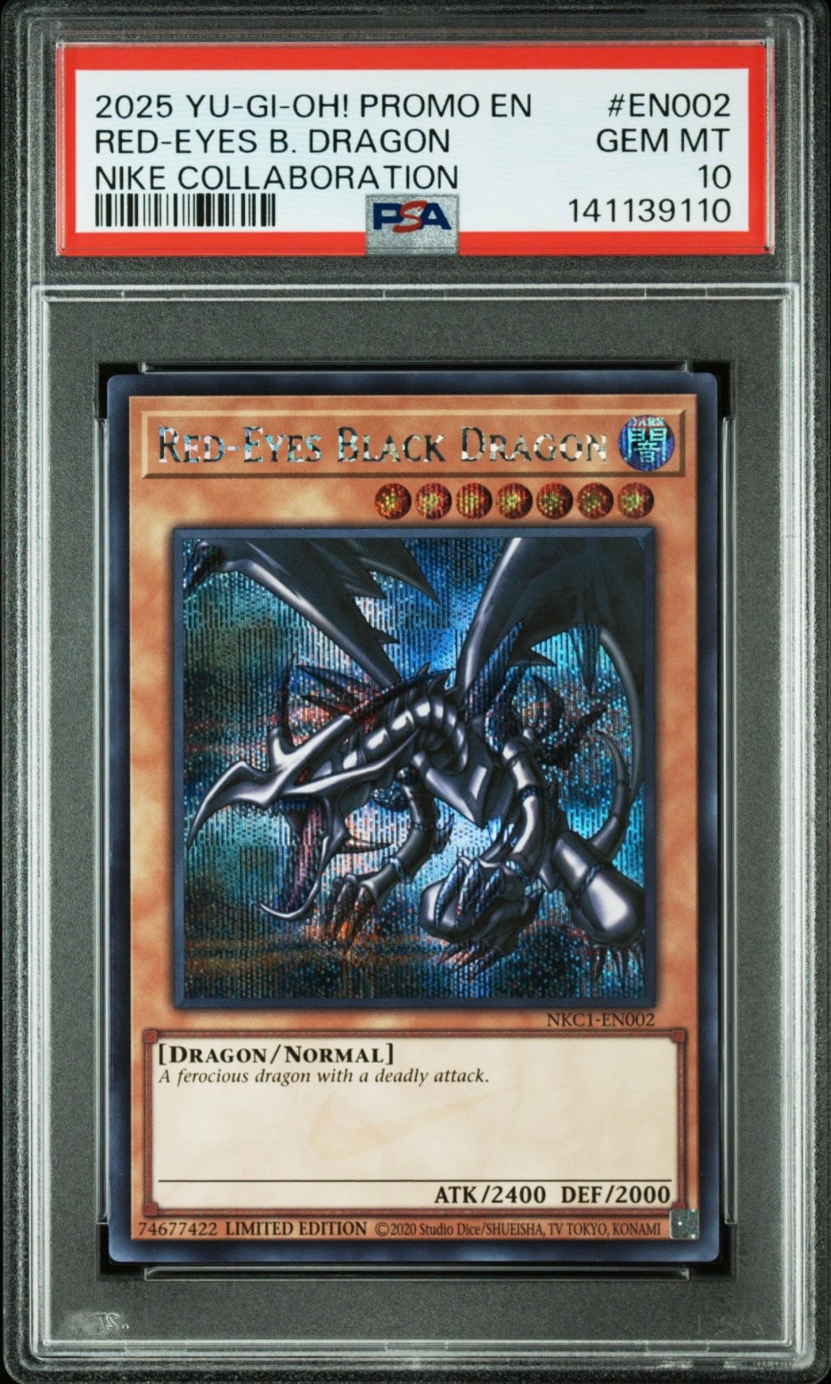 真紅眼の黒竜 SE [NKC1-EN002](遊戯王 x ナイキ エアーマックス 95 QS エアーマッスル House of Duel - 童実野町決闘遊戯館 限定プロモ) 