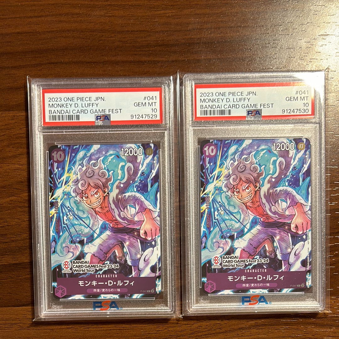 モンキー・D・ルフィ P [P-041] (BANDAI CARD GAMES Fest23-24 World Tour)