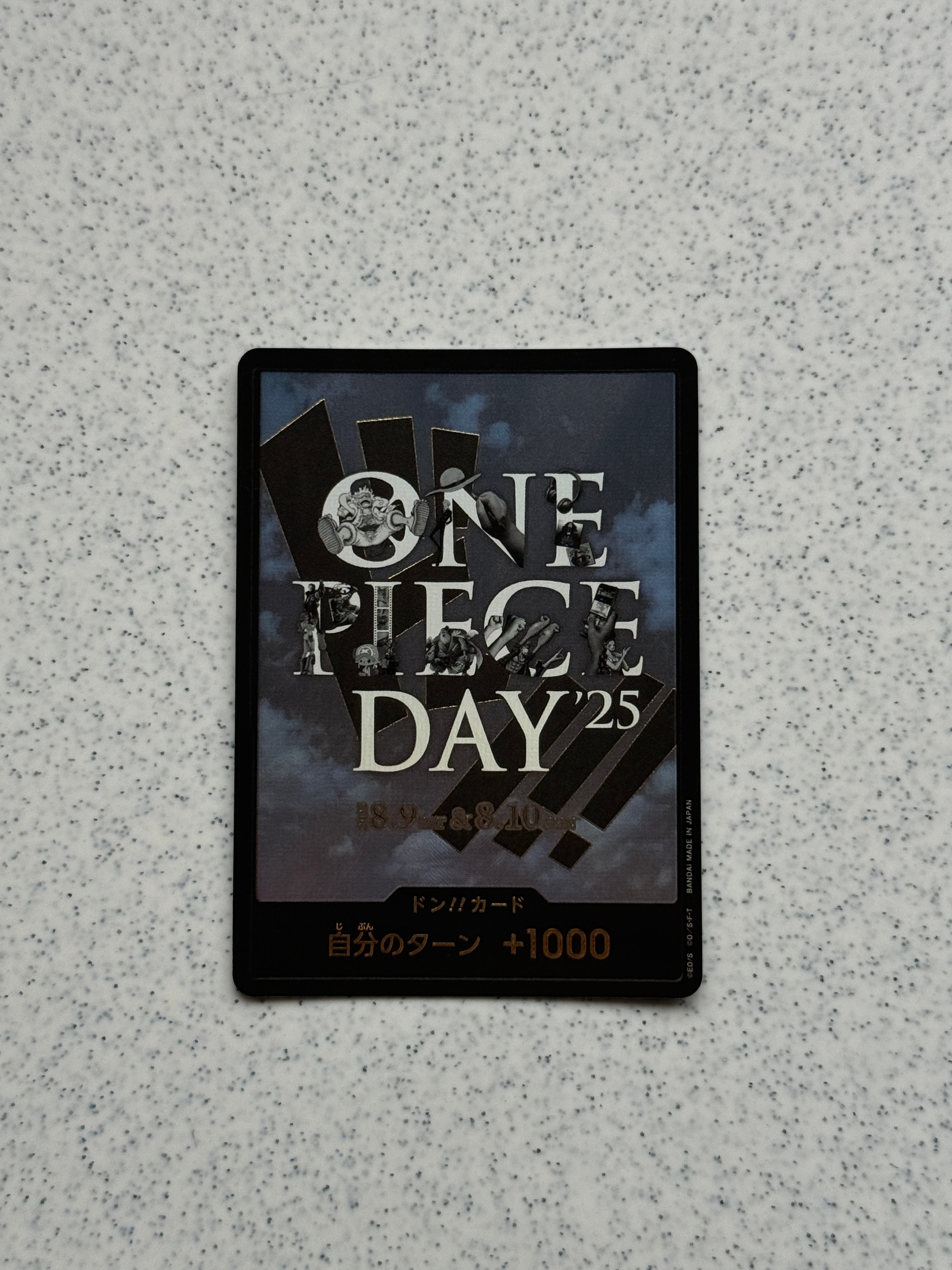 PSA10】ドン!!カード : ONE PIECE DAY'25 (プレミアムカード