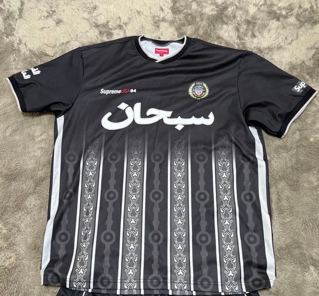 Supreme Arabic Logo Soccer Jersey 