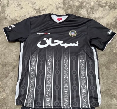 Supreme Arabic Logo Soccer Jersey "Black"