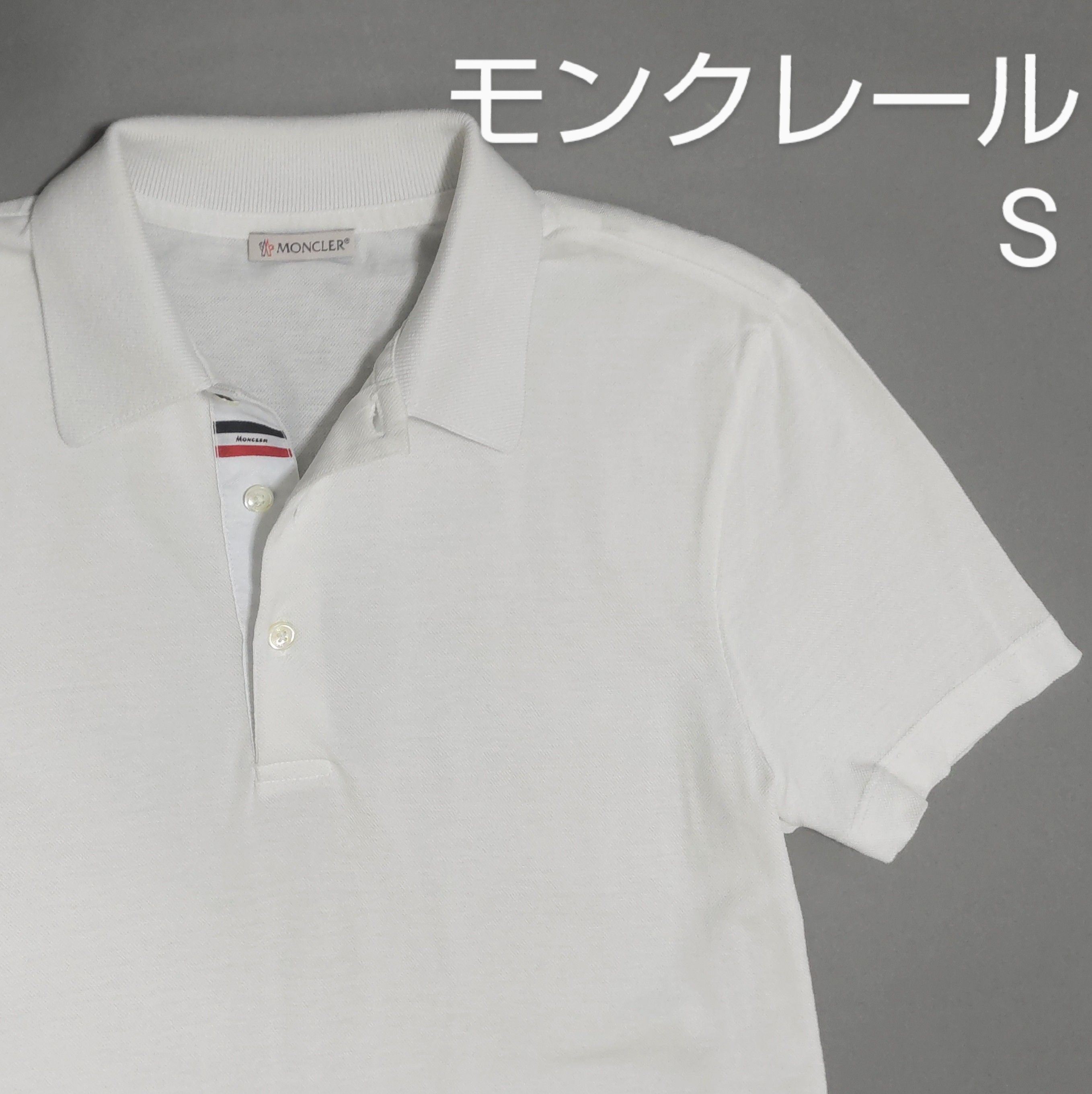 MONCLER ホワイト ポロシャツ
