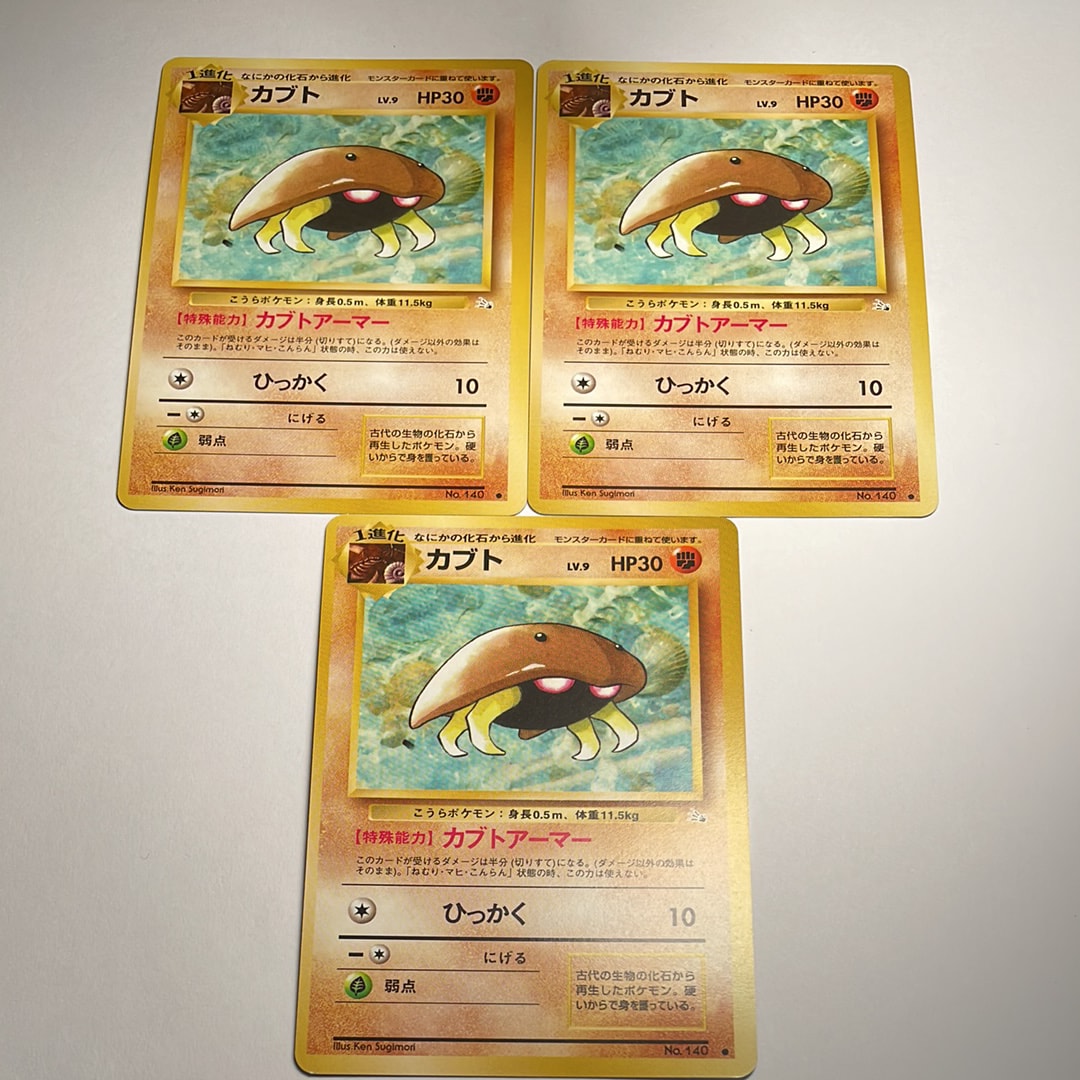 モルペコex SAR [M5 115/081](拡張パック「アビスアイ」)の新品/中古