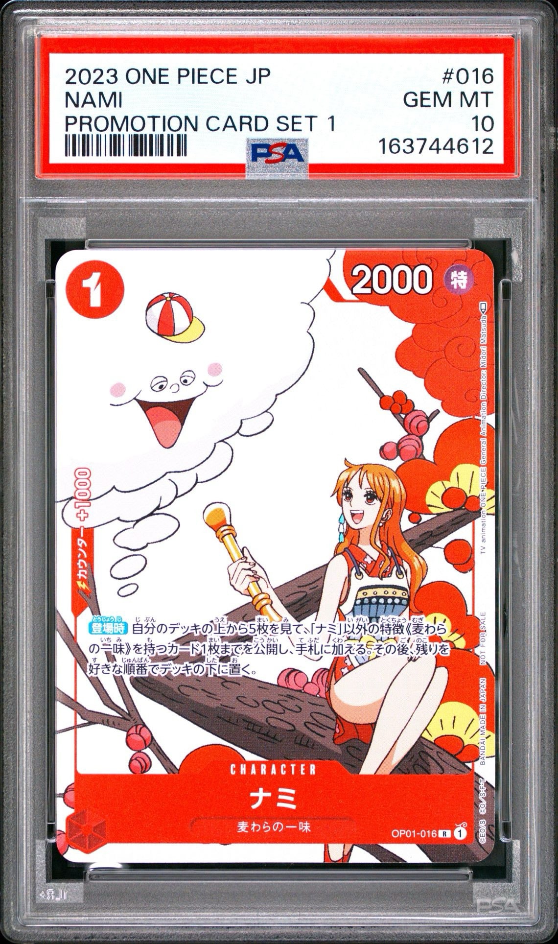 Nami R [OP01-016] (Promotion Card Set 1) — PSA 10