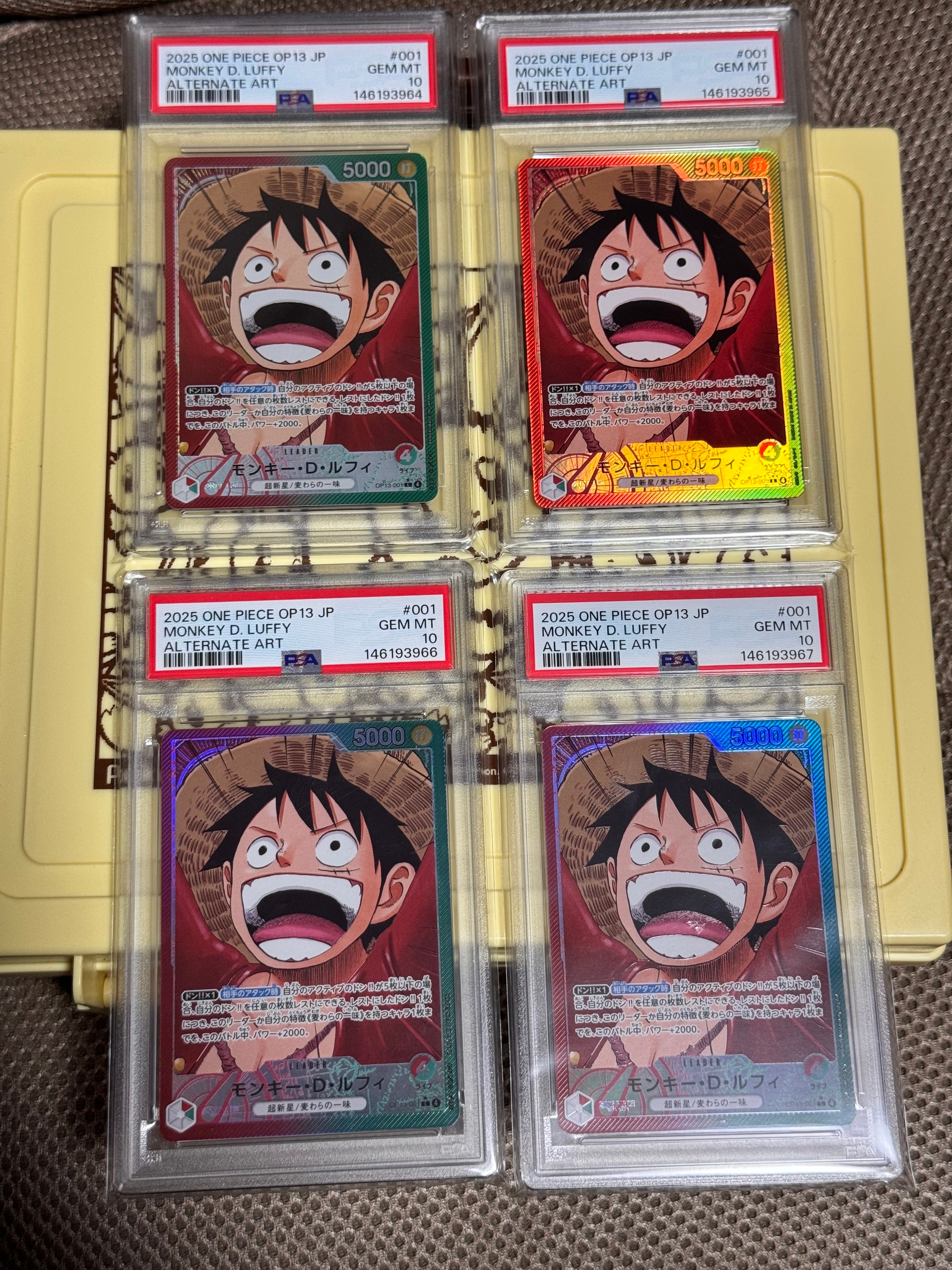 PSA10】モンキー・D・ルフィ L :開封済 [OP13-001](プロモーション