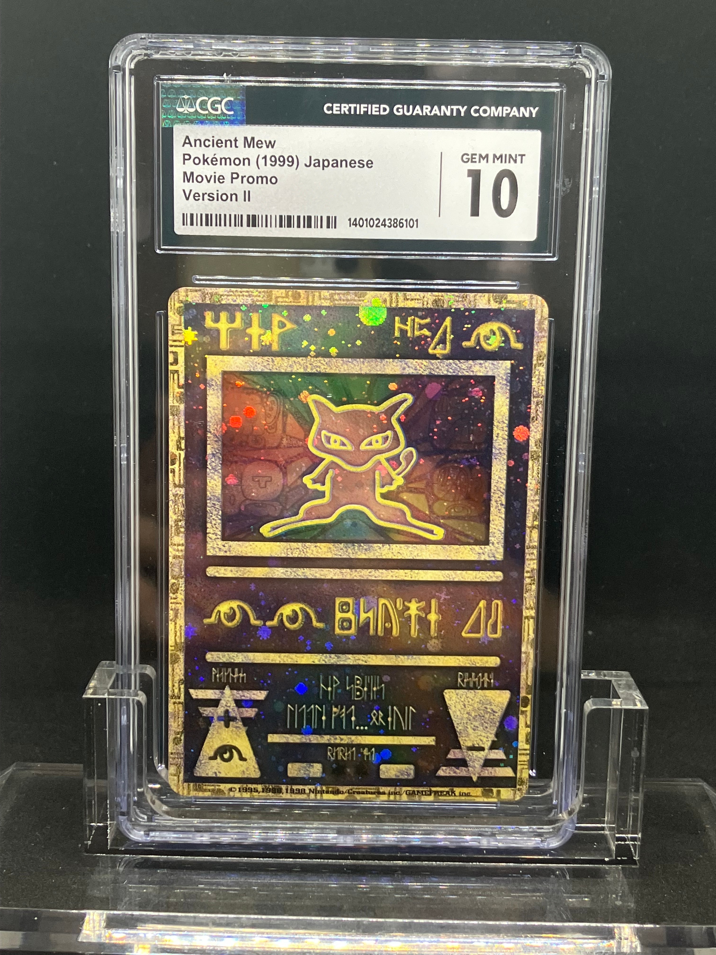 PSA10】カビゴン [CLF 016/032](ポケモンカードゲーム Classic) 1枚の