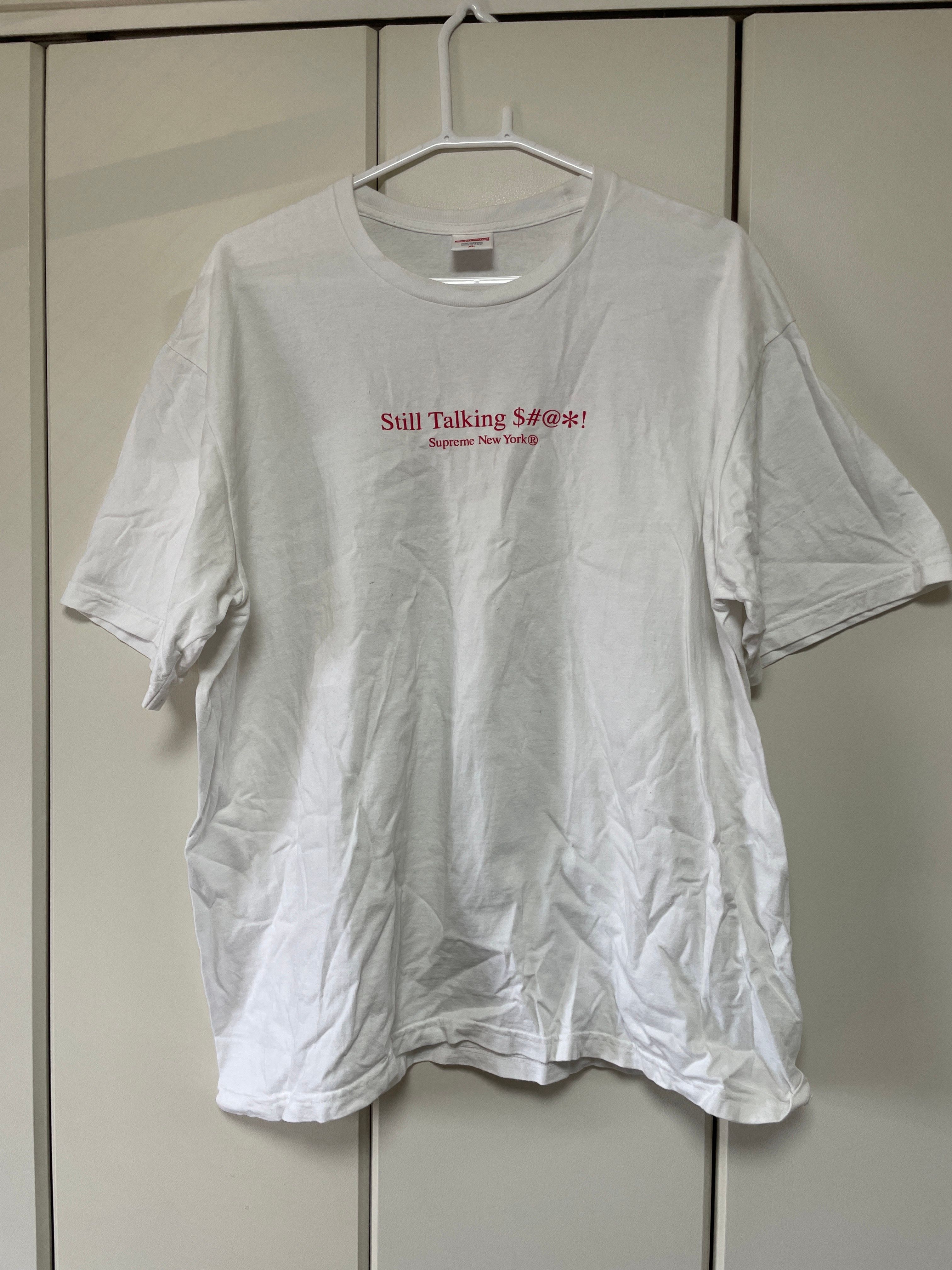 シュプリーム スティル トーキング Tシャツ "ホワイト"