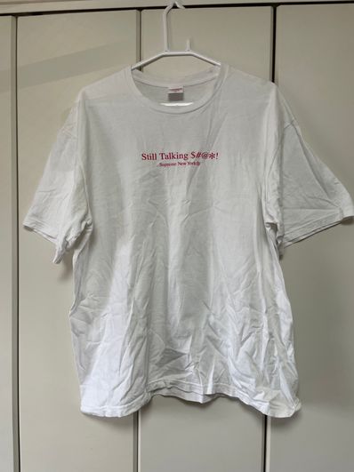 Supreme Still Talking Tee "White"