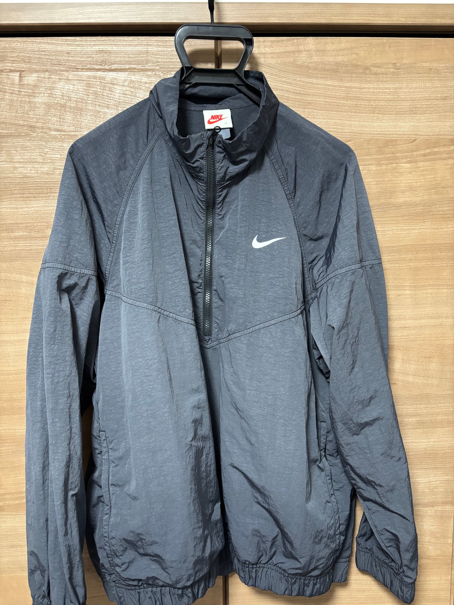 Nike x Stussy Windrunner Jacket "Off Noir"