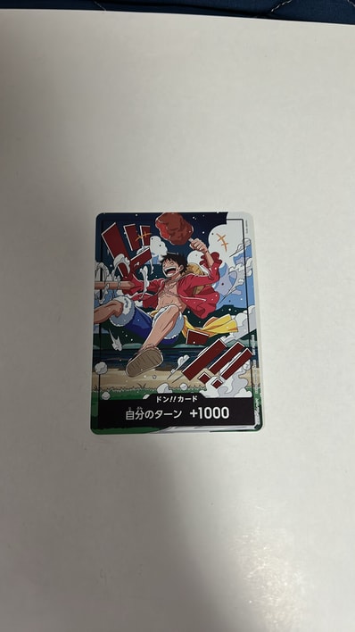ドン!!カード (ルフィ)(プロモーションカード「スタンダードバトル 2026年9月」)