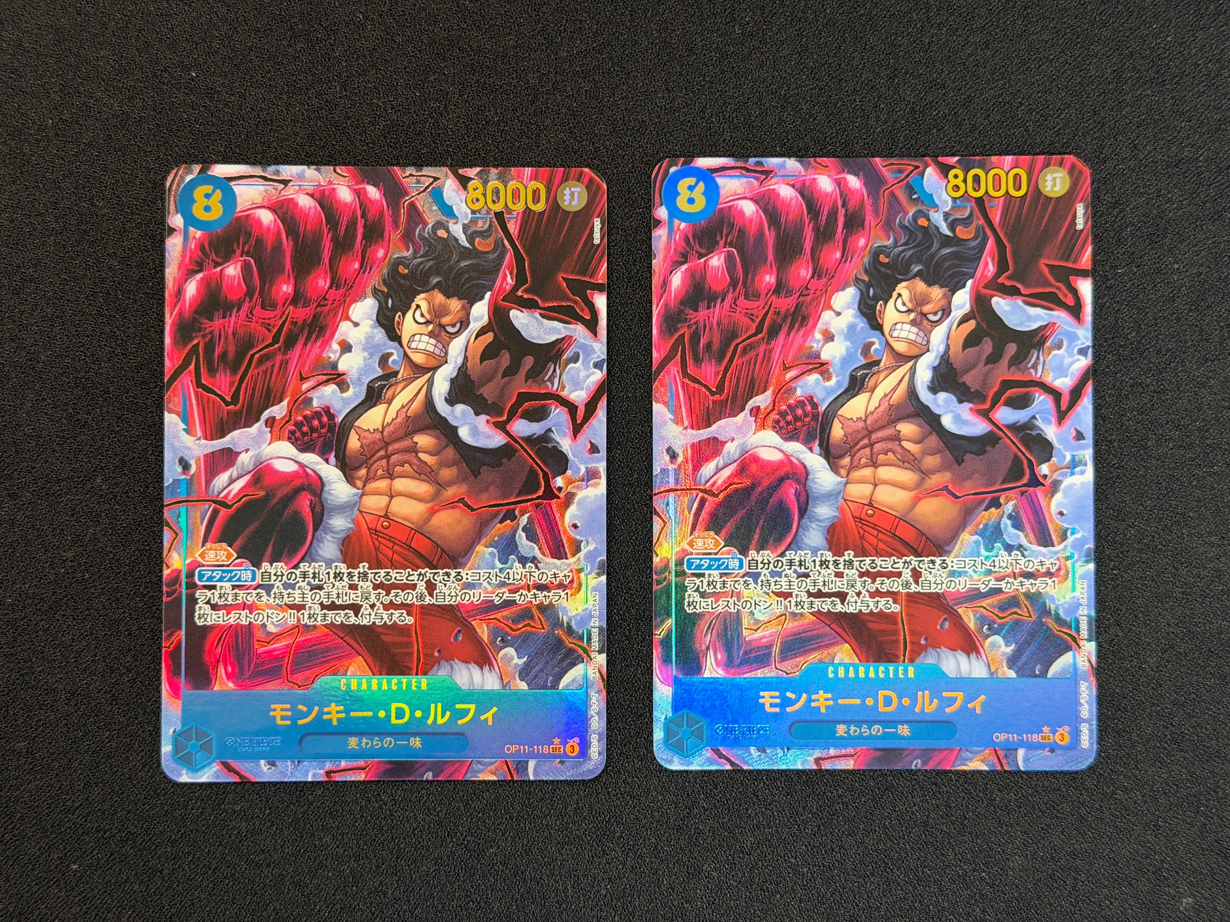 PSA10】モンキー・D・ルフィ SEC-SP (コミパラ) [OP11-118](ブースター