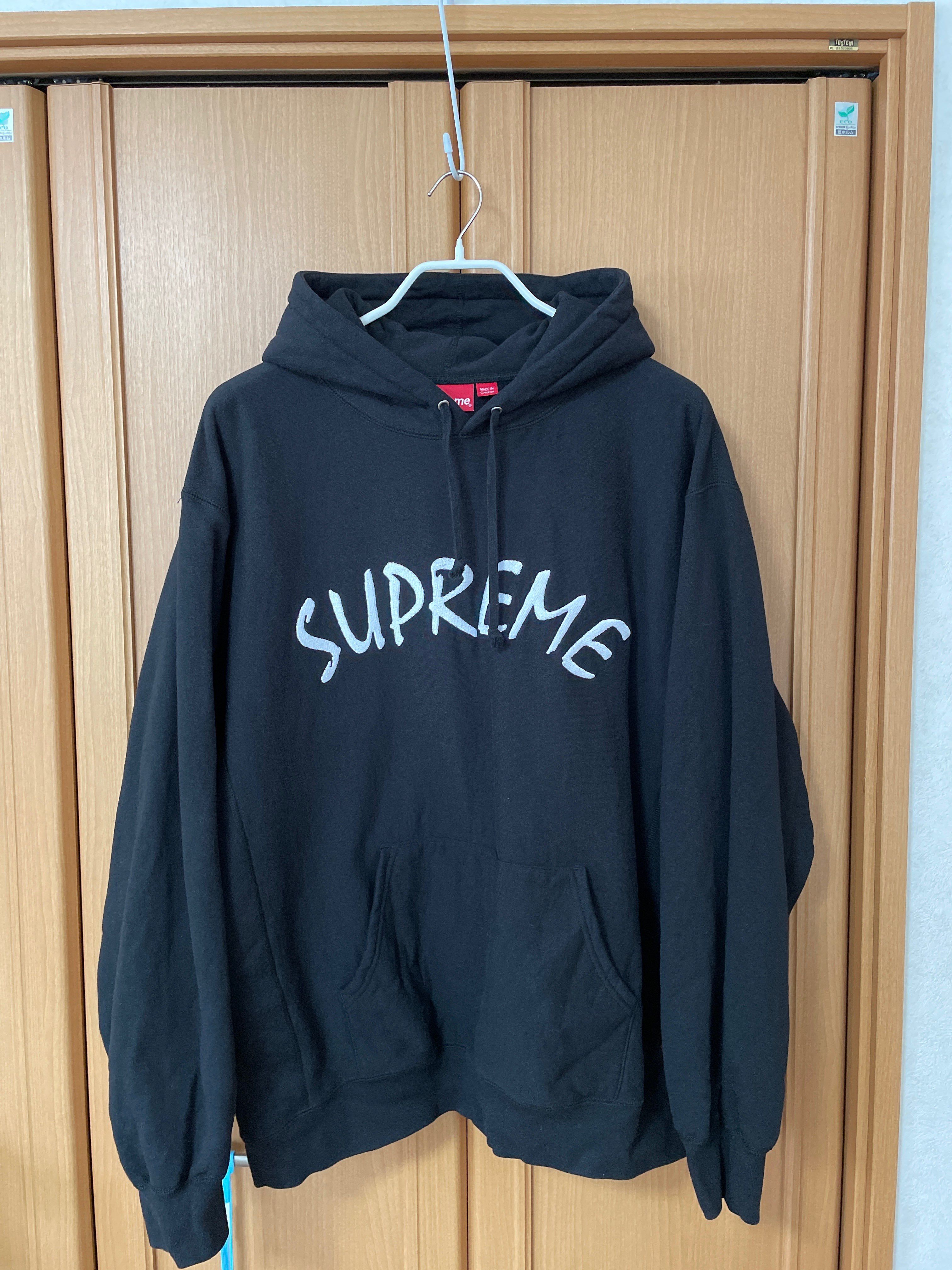 Supreme FTP Arc Hooded Sweatshirt "Black"