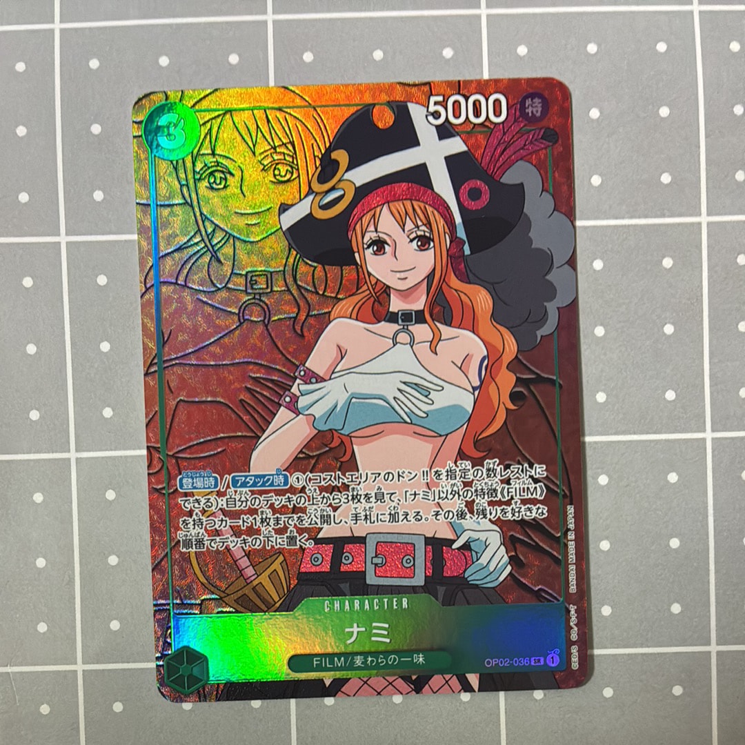 PSA10】ナミ SR [OP02-036] (プレミアムカードコレクション - ベスト