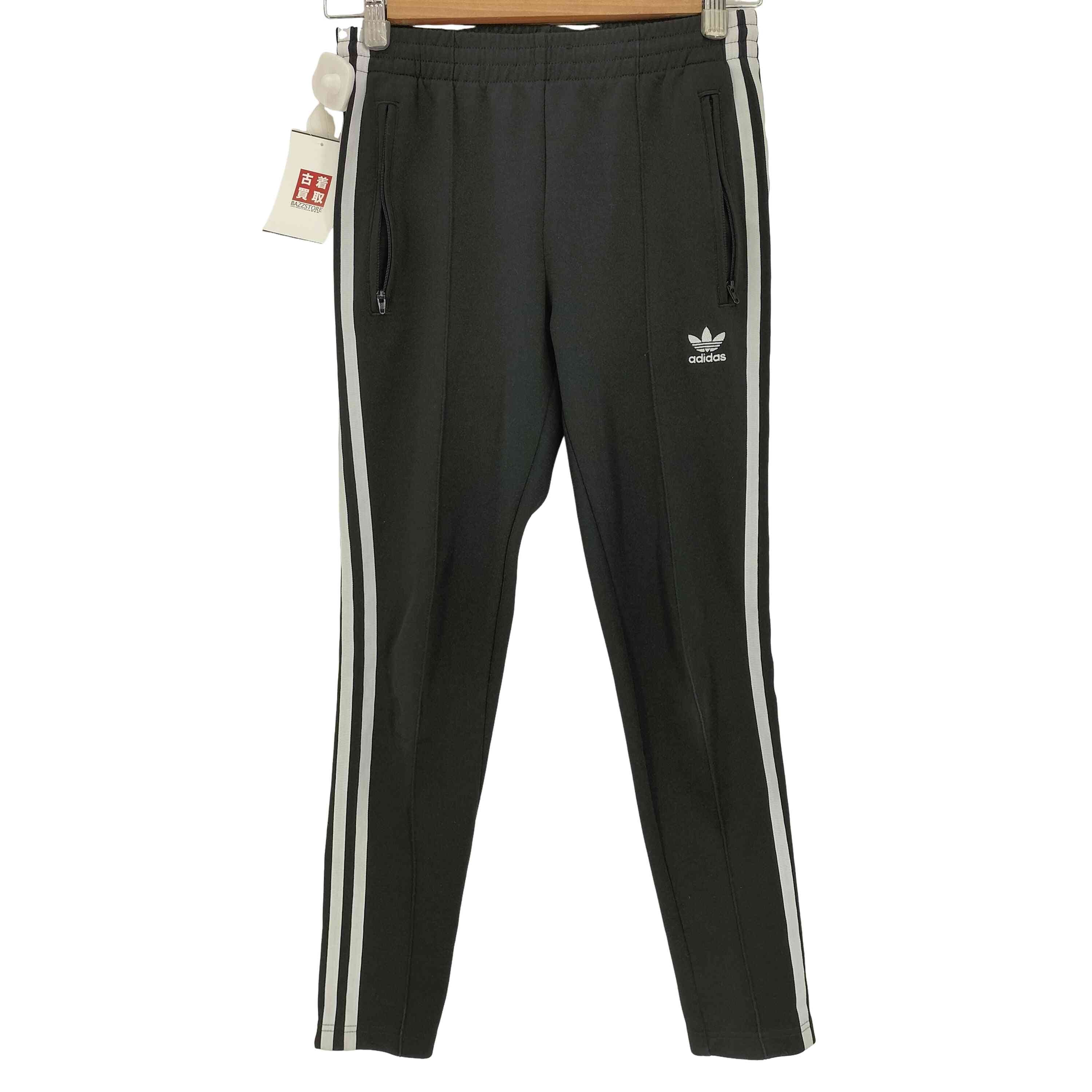 SST TRACK PANTS トラックパンツ ジャージ【1141270549963】
