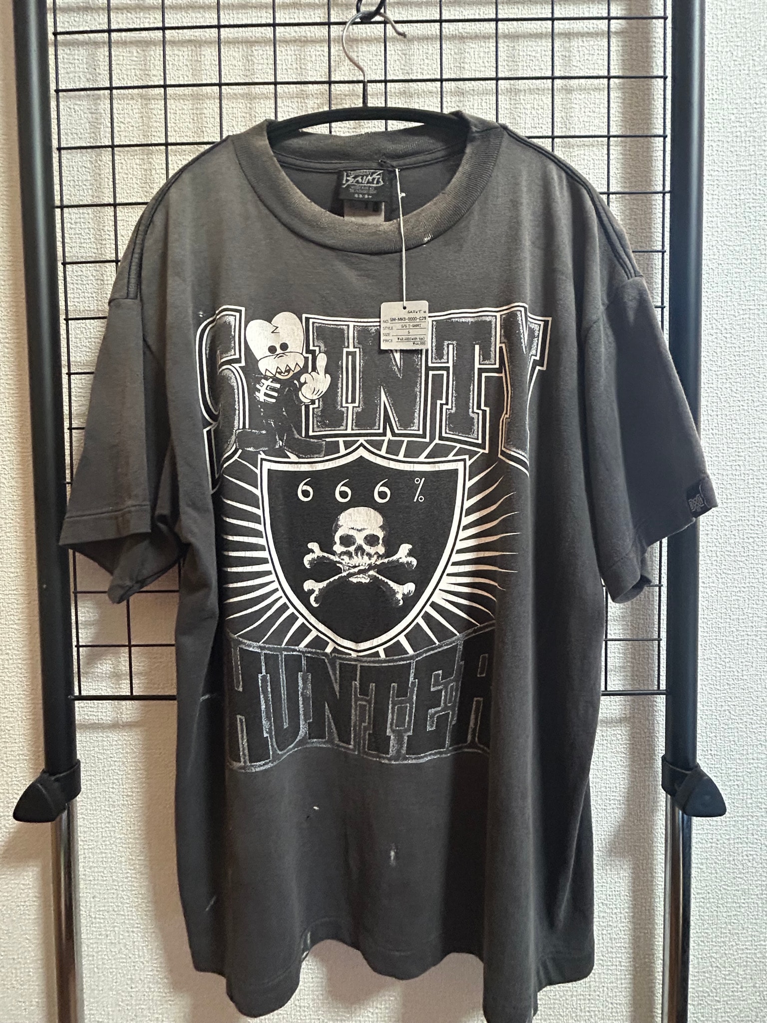 Saint Mxxxxxx x BOUNTY HUNTER BH SS T-Shirt Sainty Hunter "Black"
