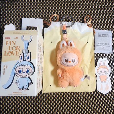 POP MART THE MONSTERS (LABUBU) Pin for Love Series-Vinyl Plush Pendant (A-M) J