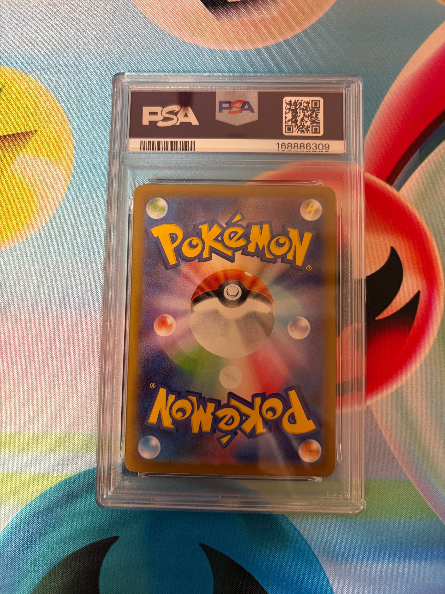 PSA10】ヒロシマのピカチュウ P [SV-P 261](スペシャルBOX「ポケモン
