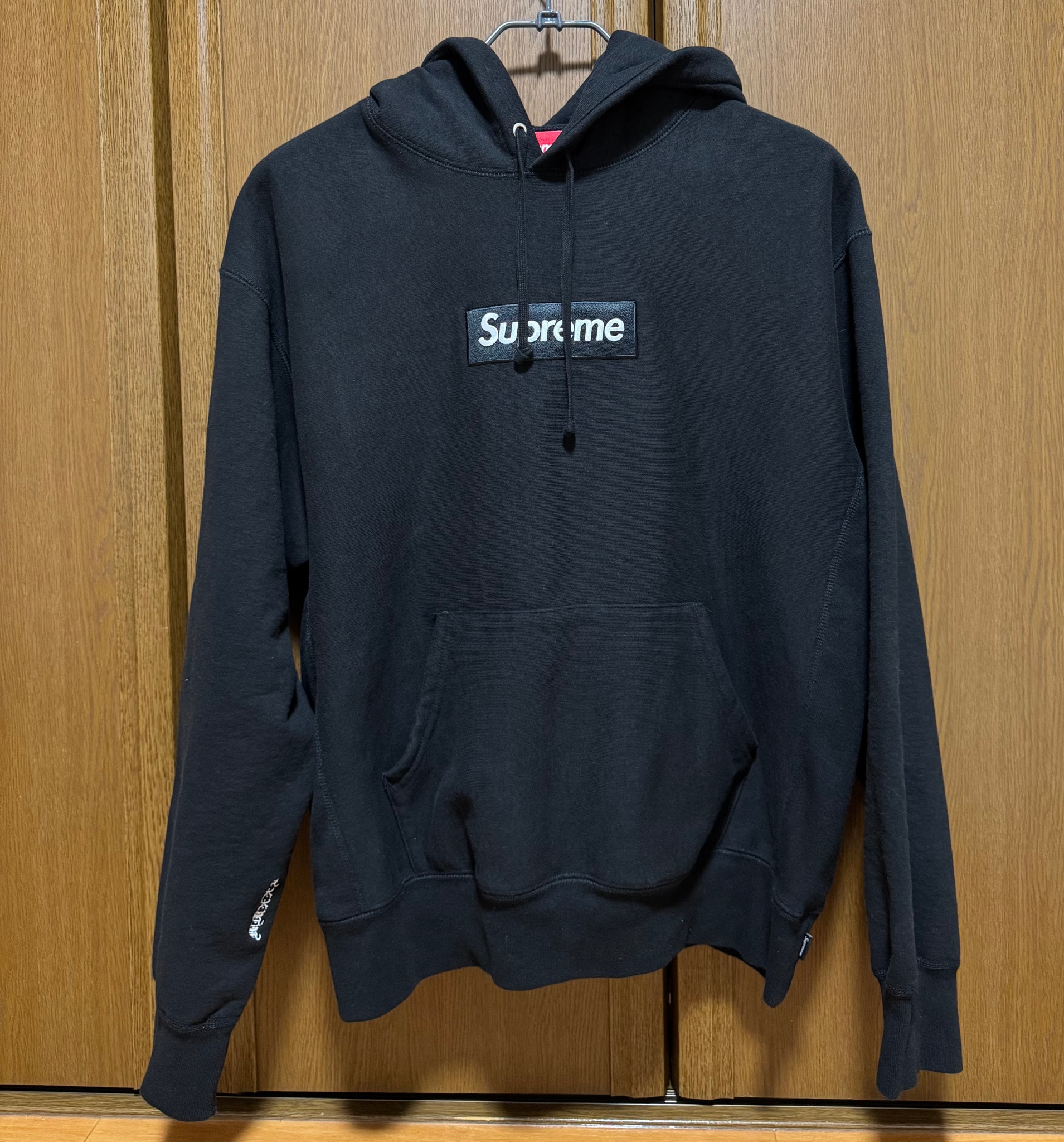 Supreme Box Logo Hooded Sweatshirt (25FW) "Black"