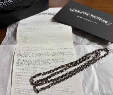 Chrome Hearts Paper Chain Necklace "Silver"