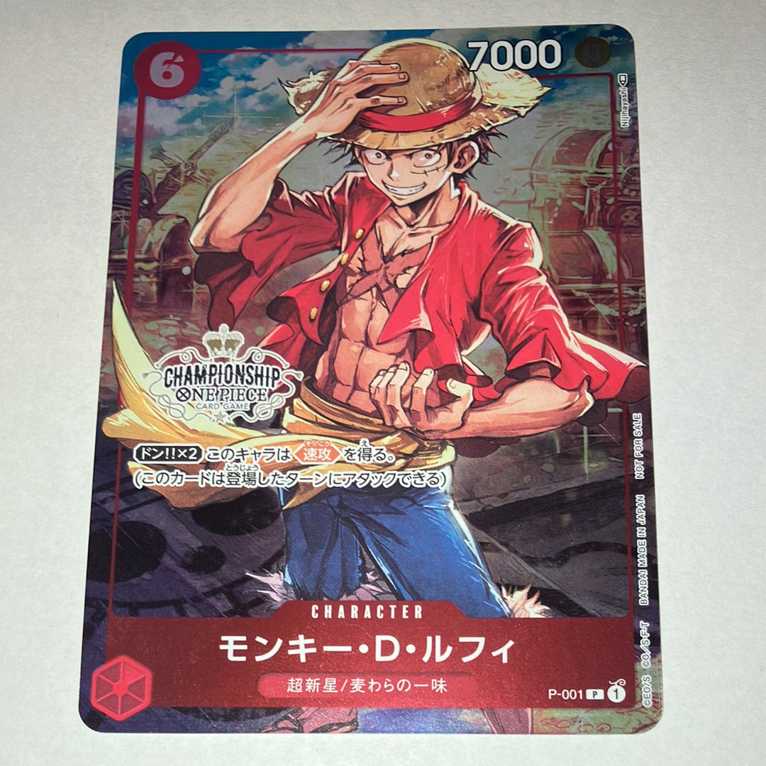 PSA10】モンキー・D・ルフィ P [P-001] (チャンピオンシップセット