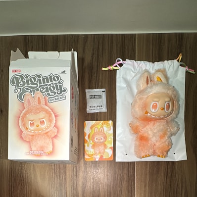 POP MART THE MONSTERS (LABUBU) Big into Energy Series Plush Pendant HAPPINESS