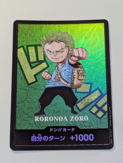 ドン!!カード : ロロノア・ゾロ (プレミアムカードコレクション「熊本県スペシャル」)