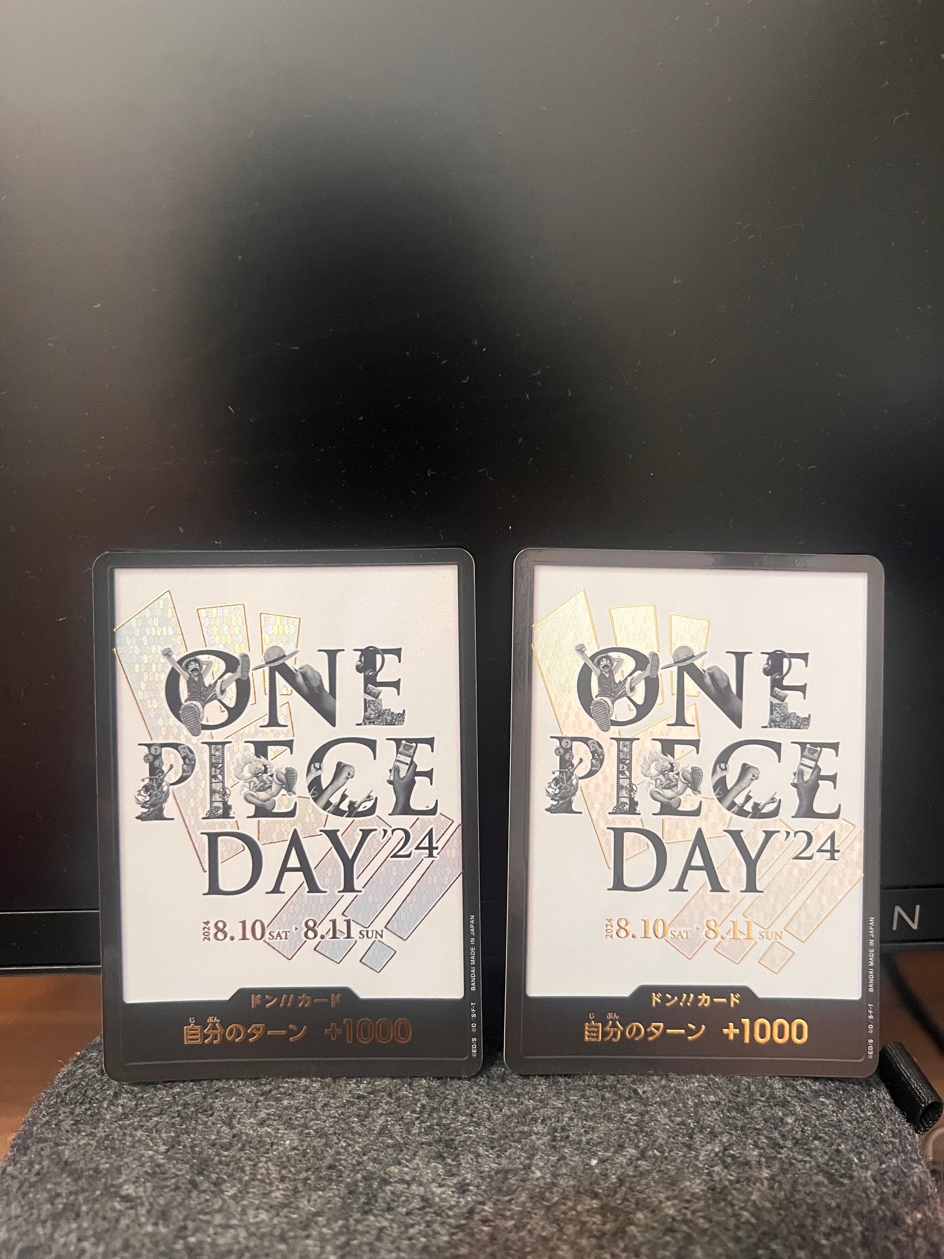 ドン!!カード : ONE PIECE DAY'24 (プレミアムカードコレクション
