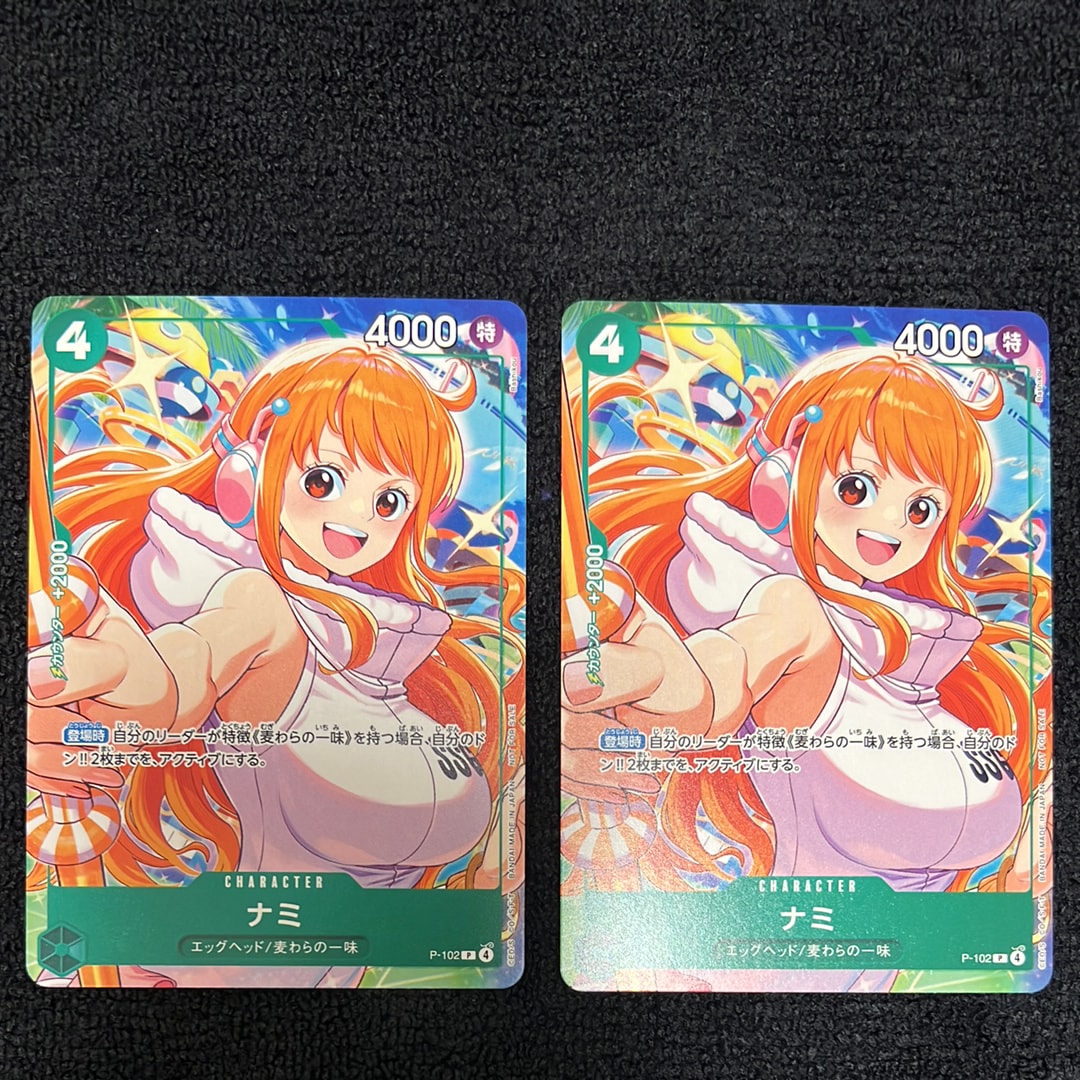 PSA10】ナミ P [P-102](プロモーションカード「プロモーションカード
