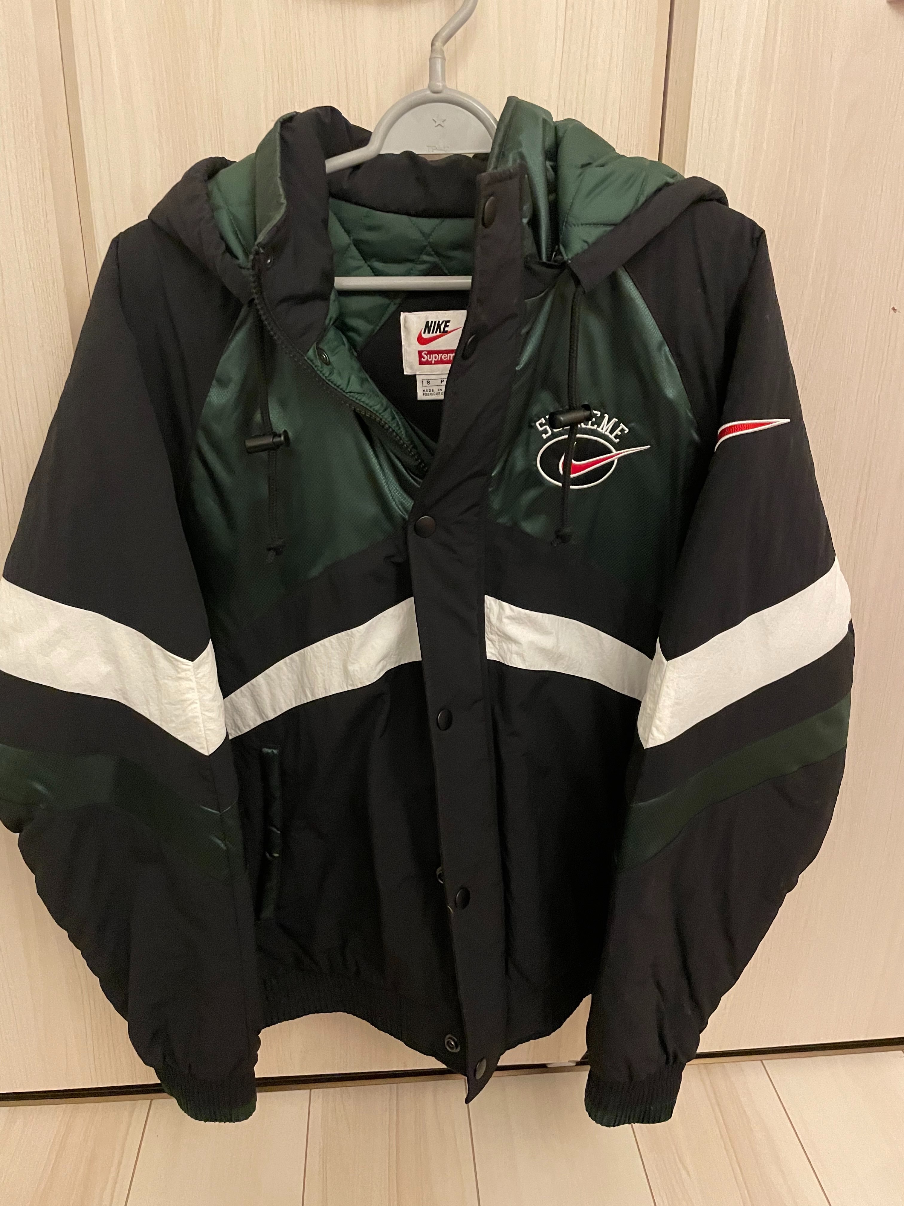 Supreme / Nike Hooded Sport Jacket "Green"
