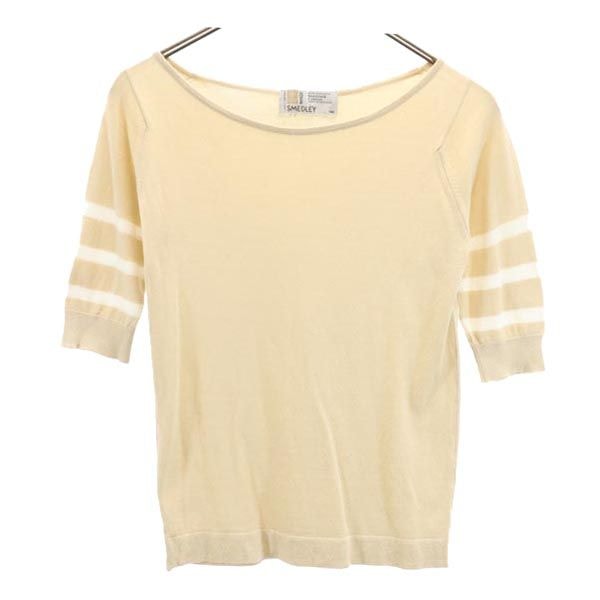JOHN SMEDLEY ジョンスメドレー 英国製 半袖 カットソー SML ベージュ系