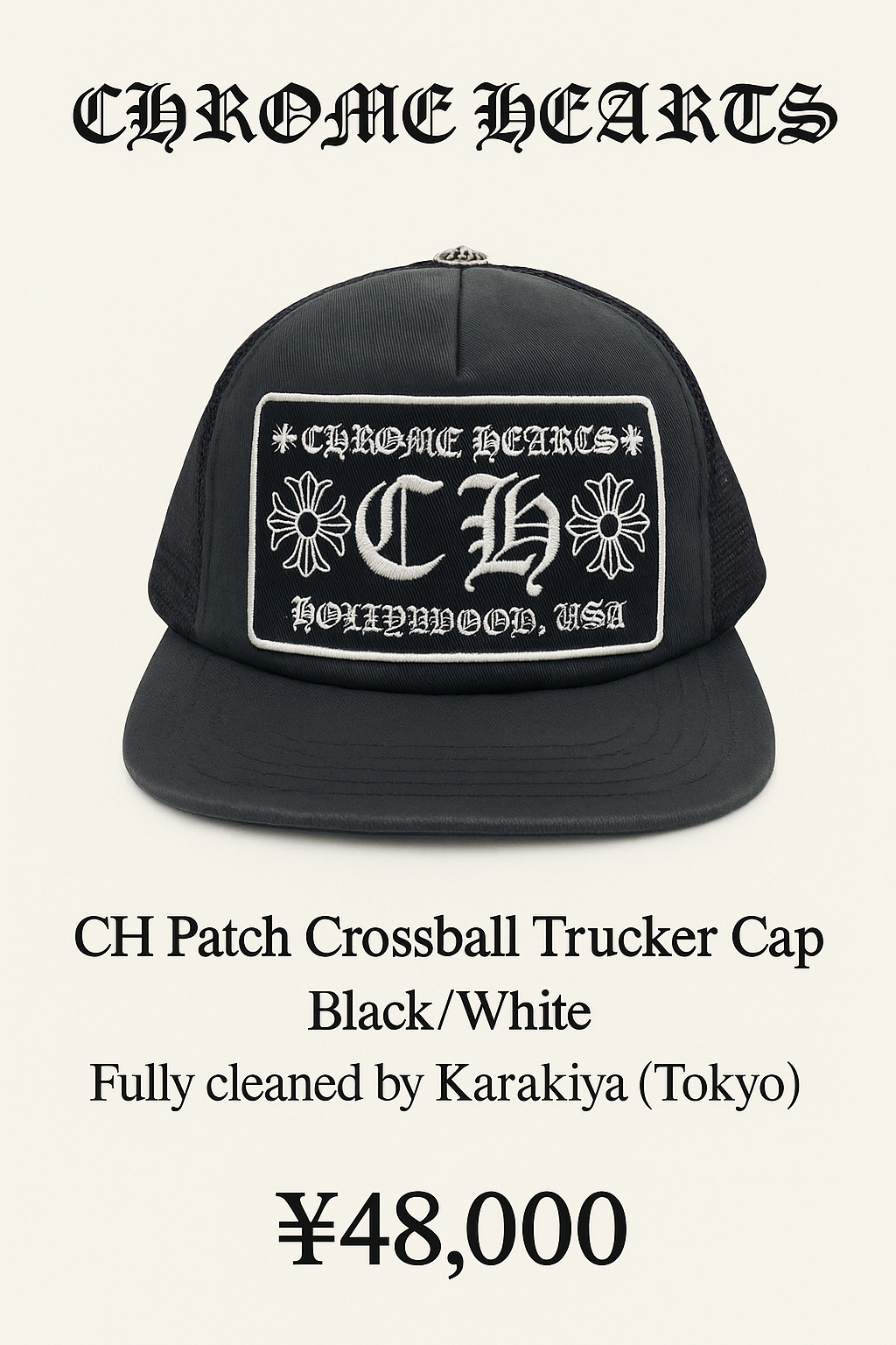 Chrome Hearts Trucker Cap CH "Black"