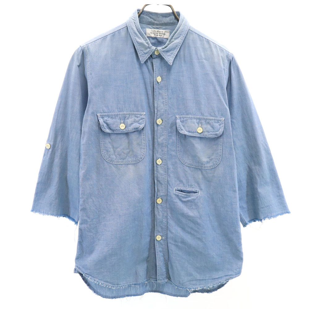 UNUSED 7分袖 ロールアップ袖 シャンブレーシャツ