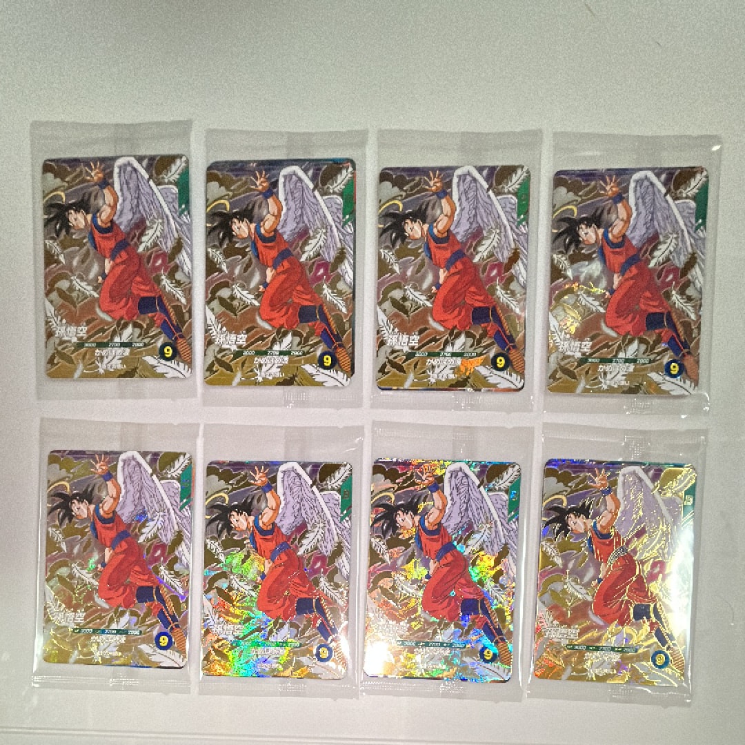 PSA10】孫悟空 GDR [SDVP-020](ドラゴンボールスーパーダイバーズ「3種