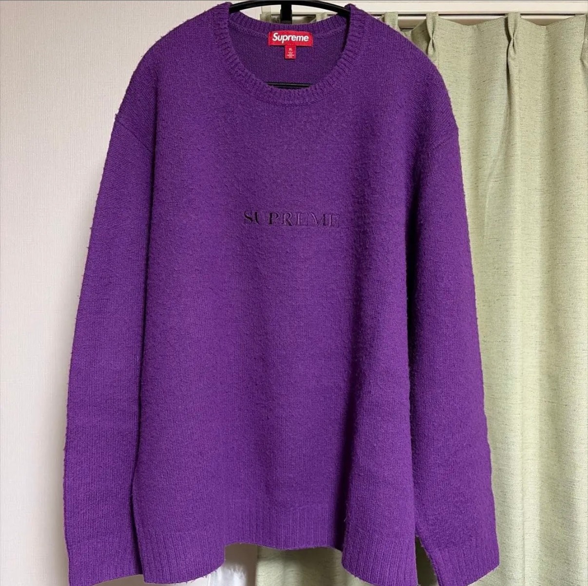 Supreme Pilled Sweater "Purple"