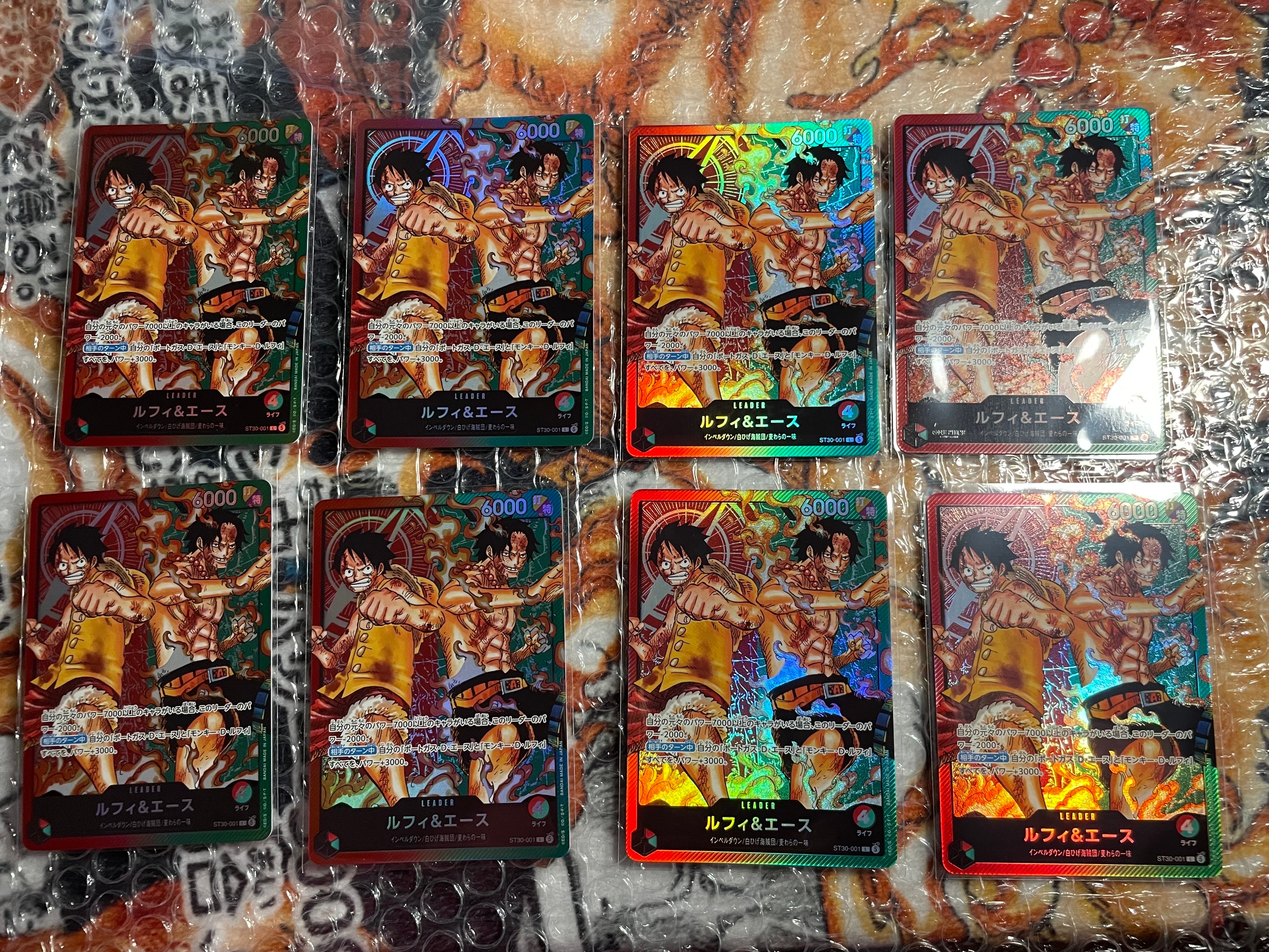 ルフィ&エース L [ST30-001](スタートデッキEX「ルフィ&エース」)