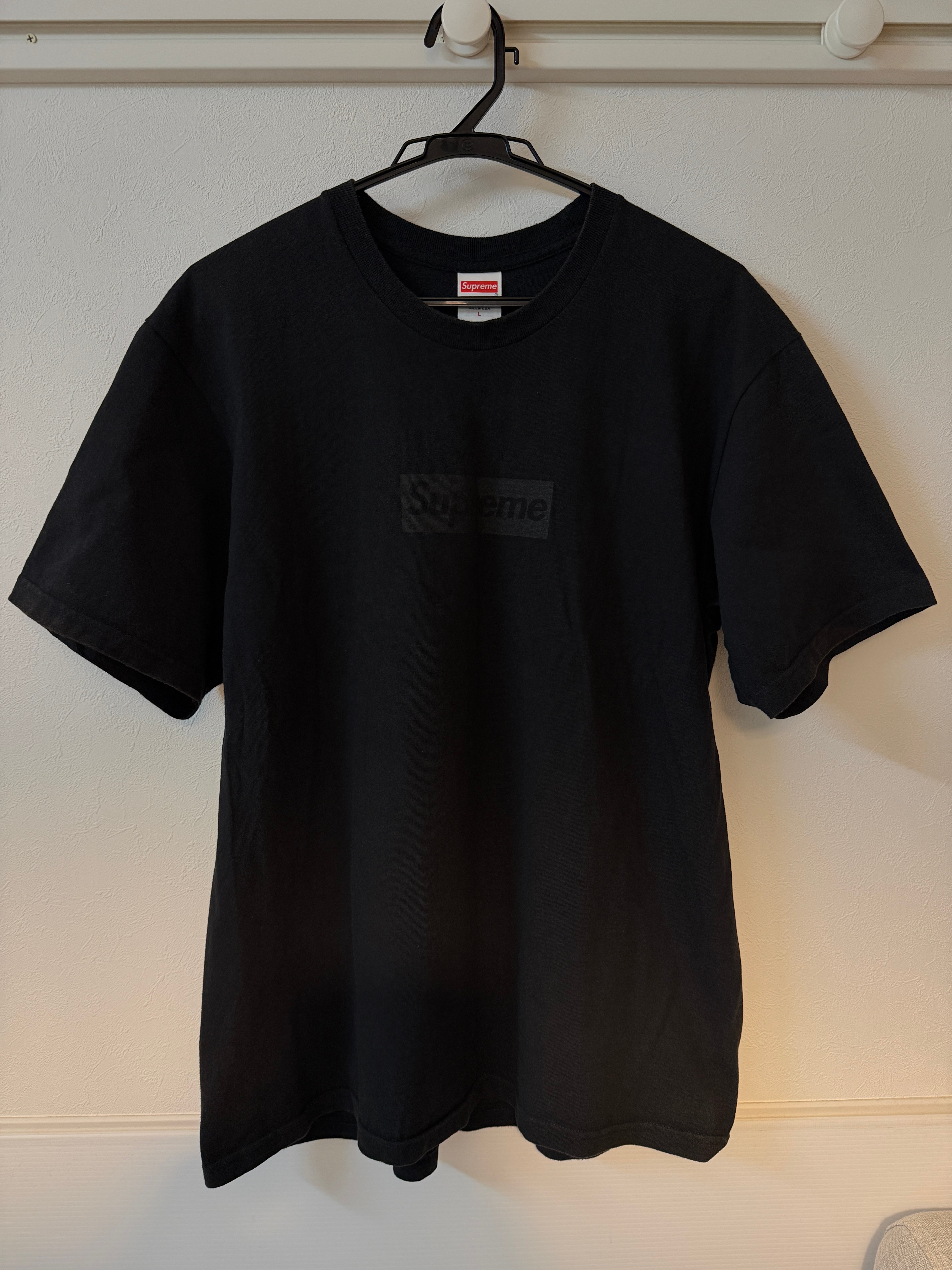 Supreme Tonal Box Logo Tee "Black"