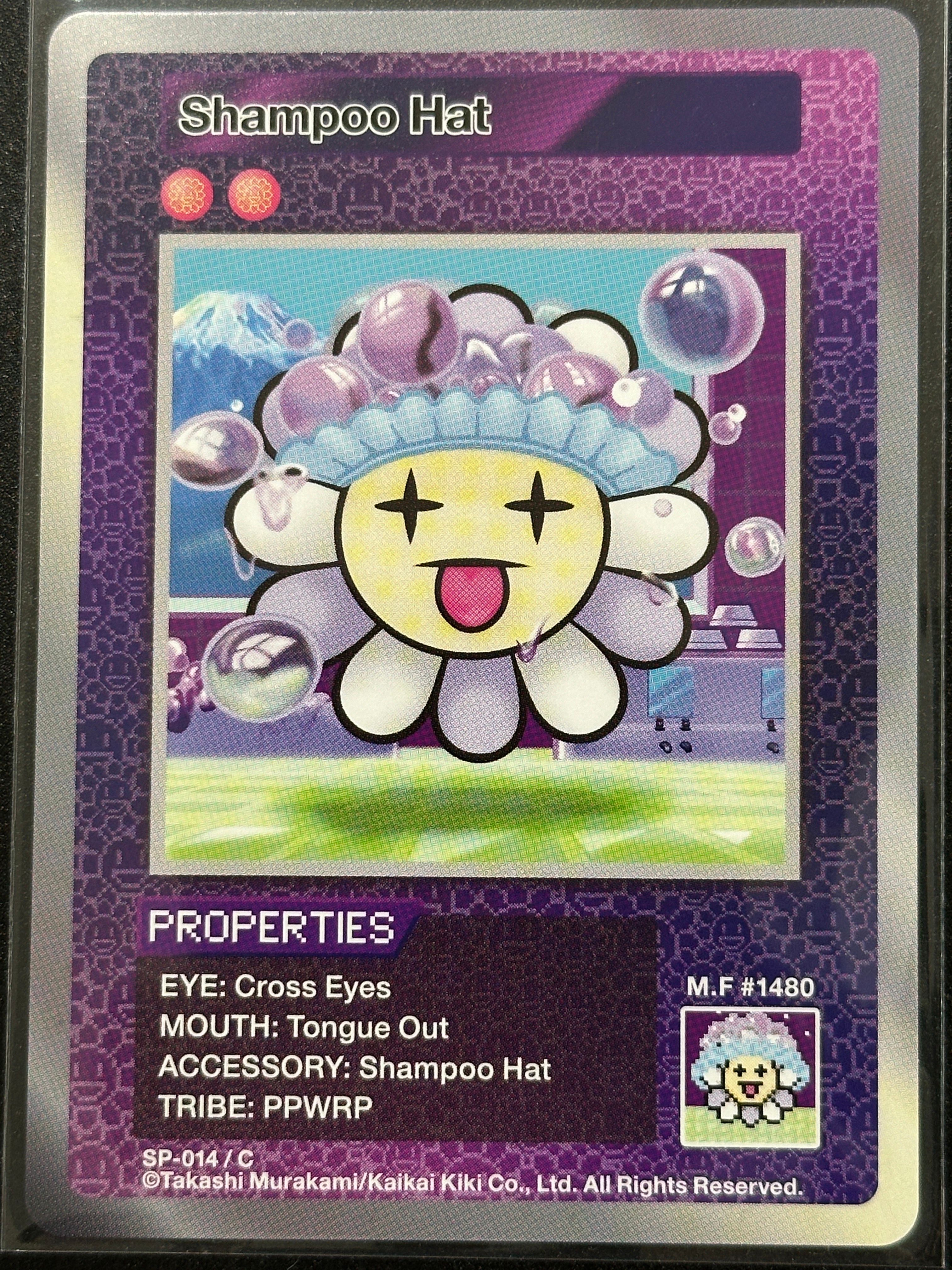 シャンプーハット C [SP-014]【英語版】(ムラカミフラワーズ 108フラワーズ)