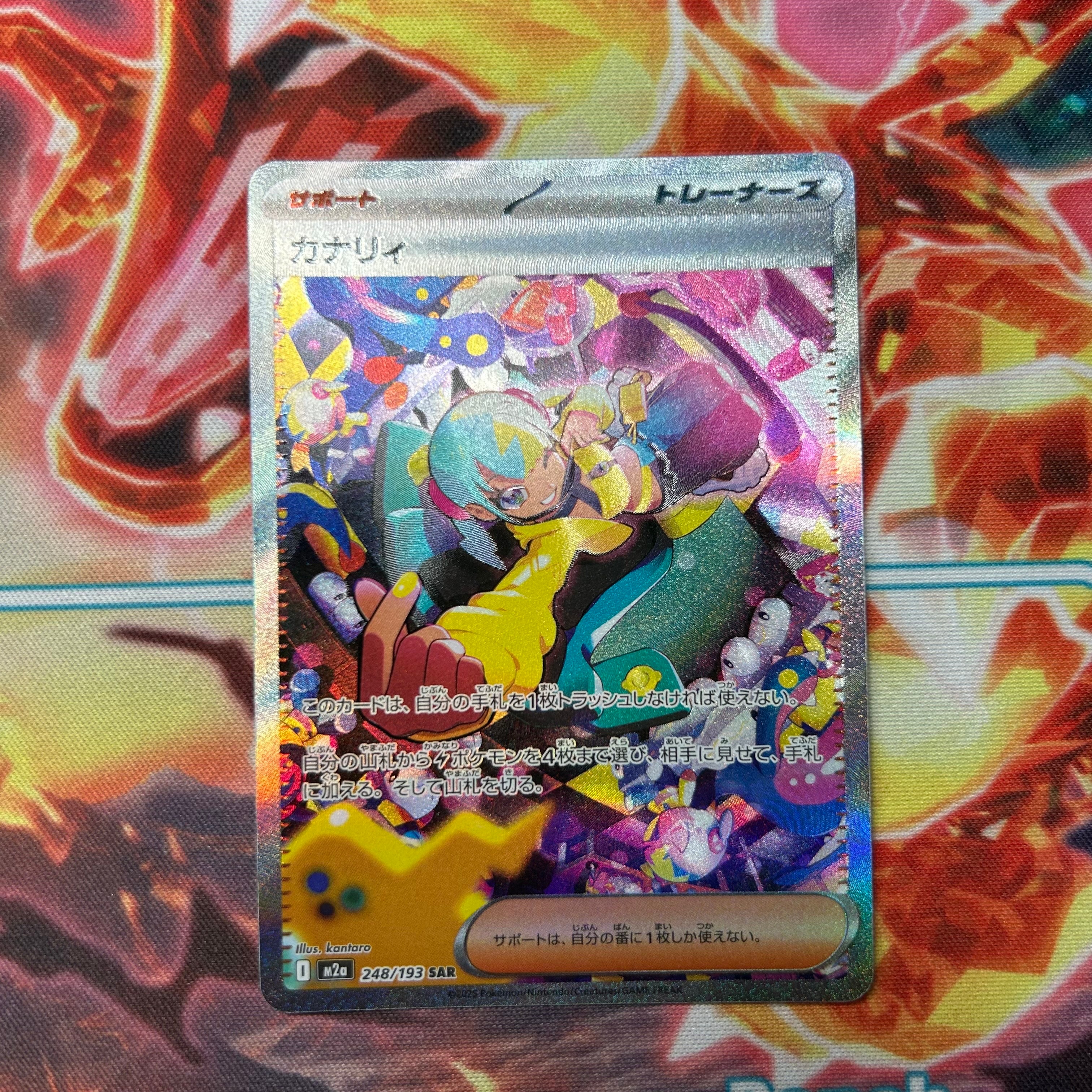 PSA10】かがやくリザードン [SVF 001/038](デッキビルドBOX 黒炎の支配