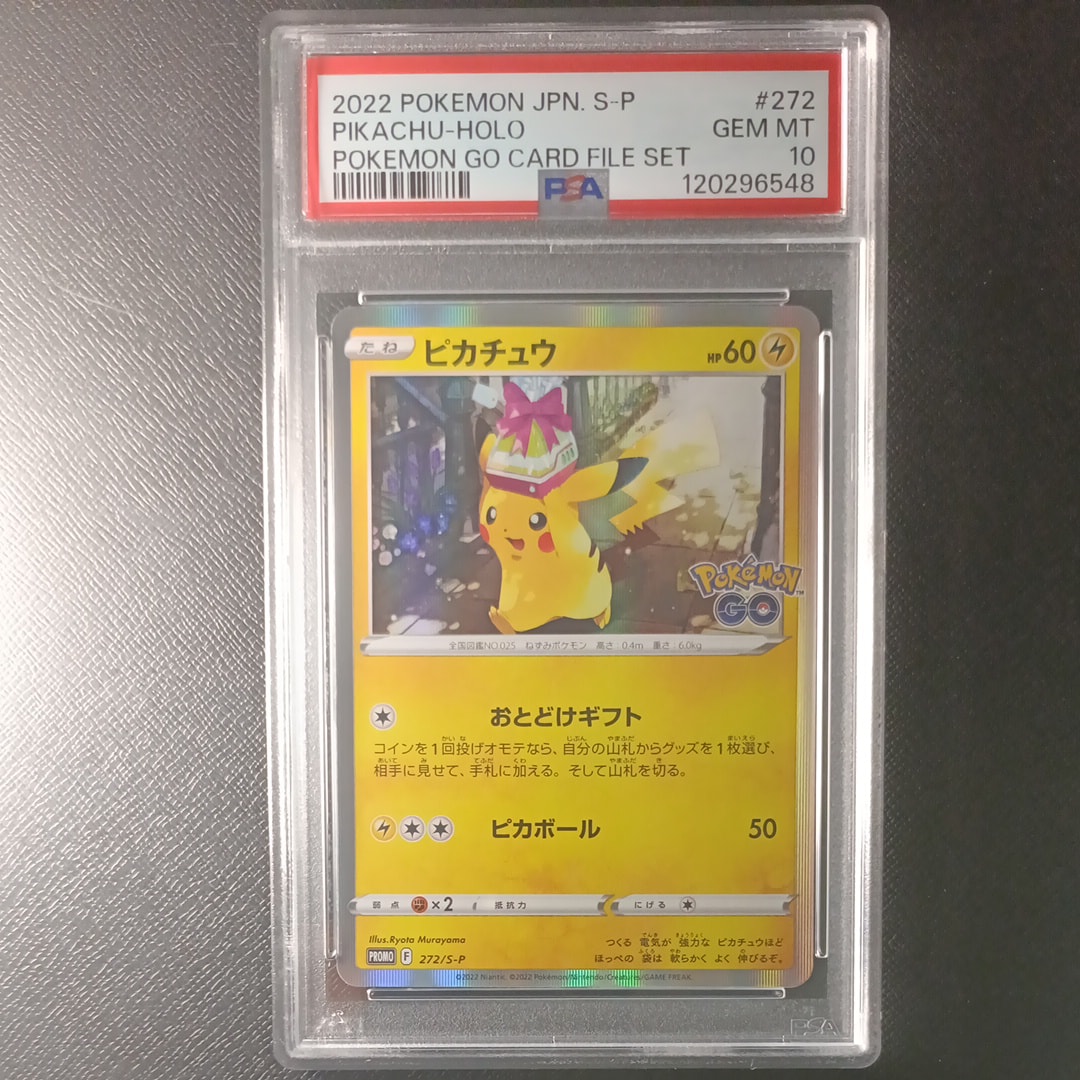 検索 | スニーカーダンク