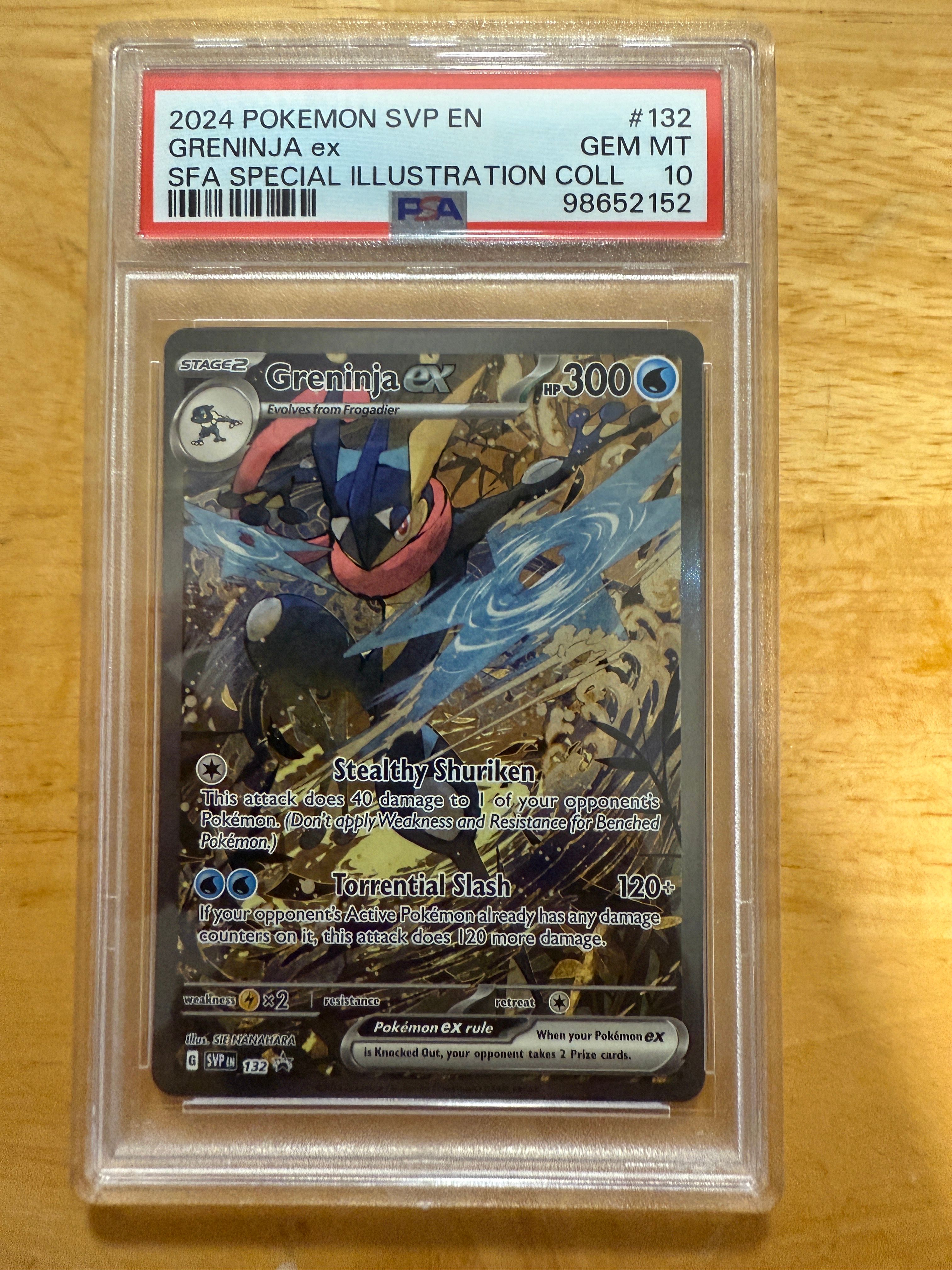 ゲッコウガex P [SVP EN 132]【英語版】(スカーレット&バイオレット「シュラウデッドフェイブル ゲッコウガex スペシャルイラストレーション コレクション」)
