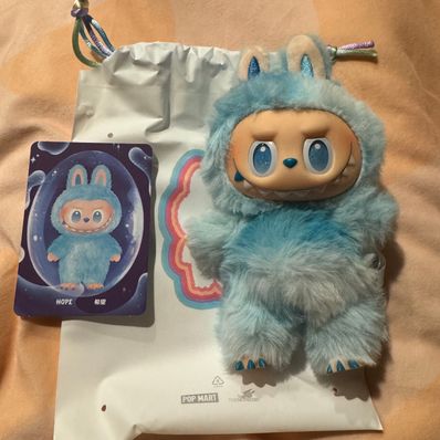 POP MART THE MONSTERS (LABUBU) Big into Energy Series Plush Pendant HOPE