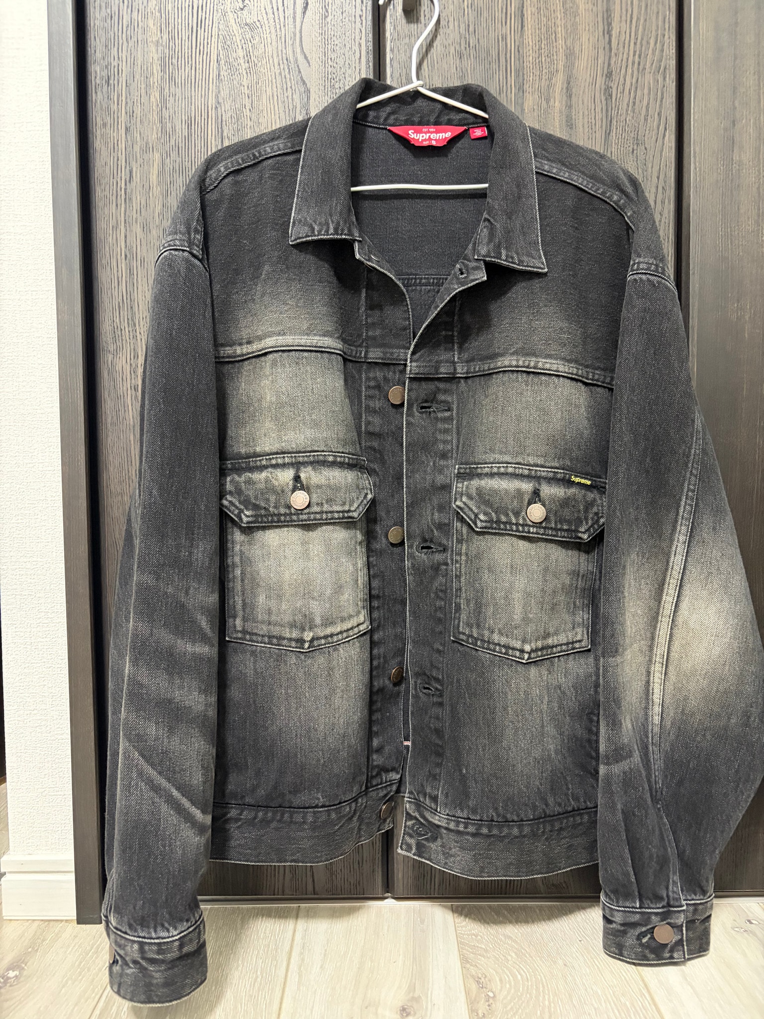 Supreme Suede Work Jacket 