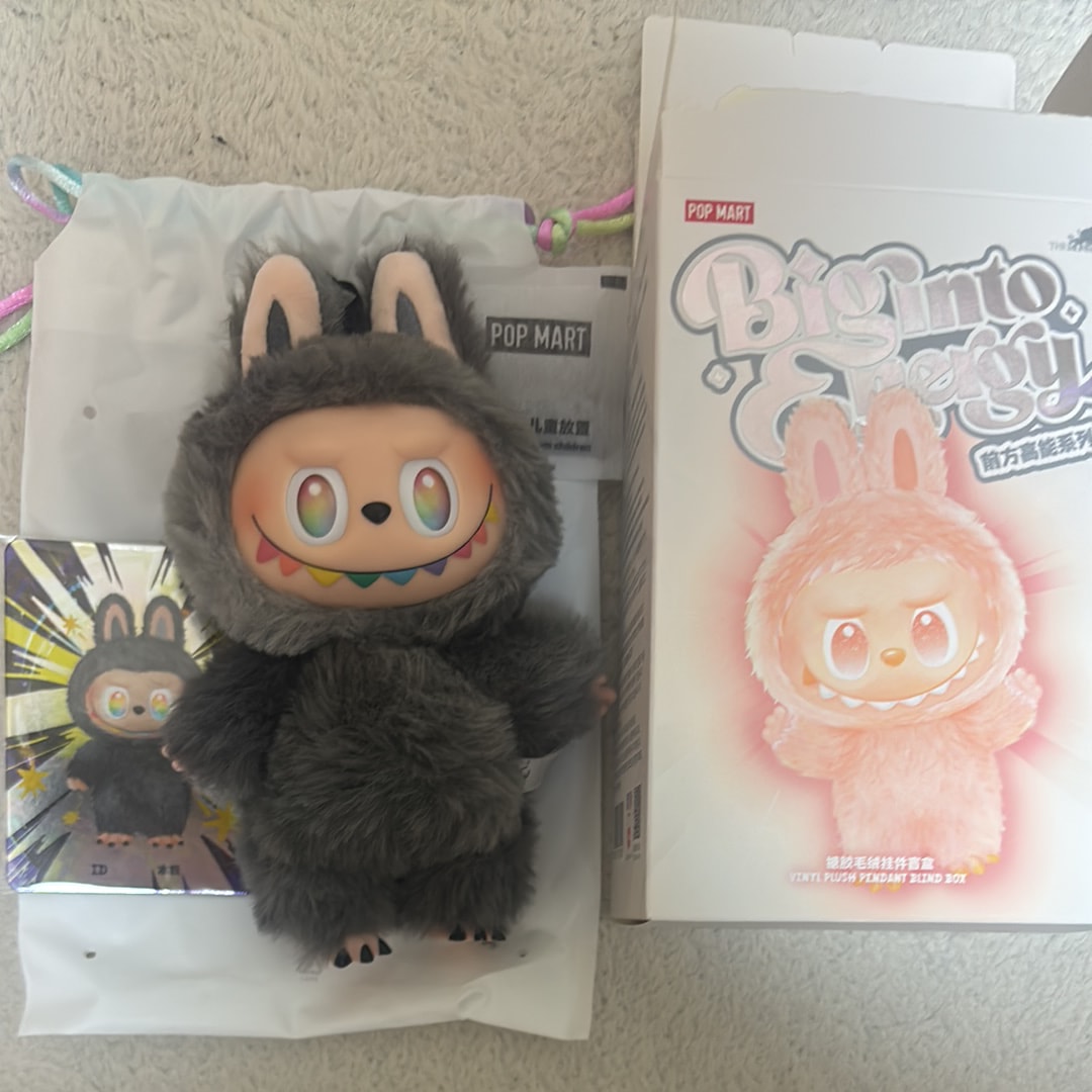POP MART THE MONSTERS (LABUBU) Big into Energy Series Plush Pendant ID (Secret)