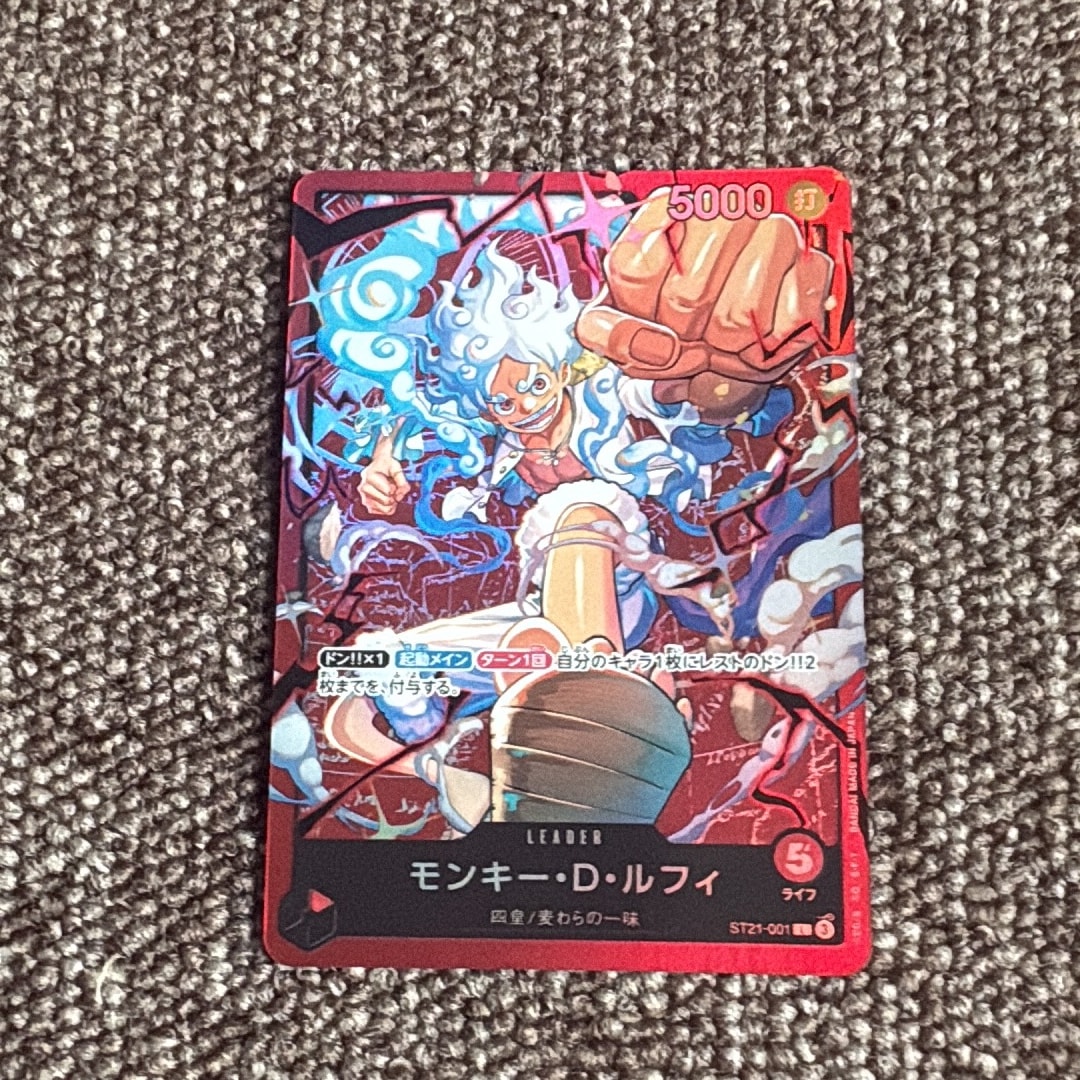 PSA10】モンキー・D・ルフィ SEC [OP09-119](ブースターパック「新た