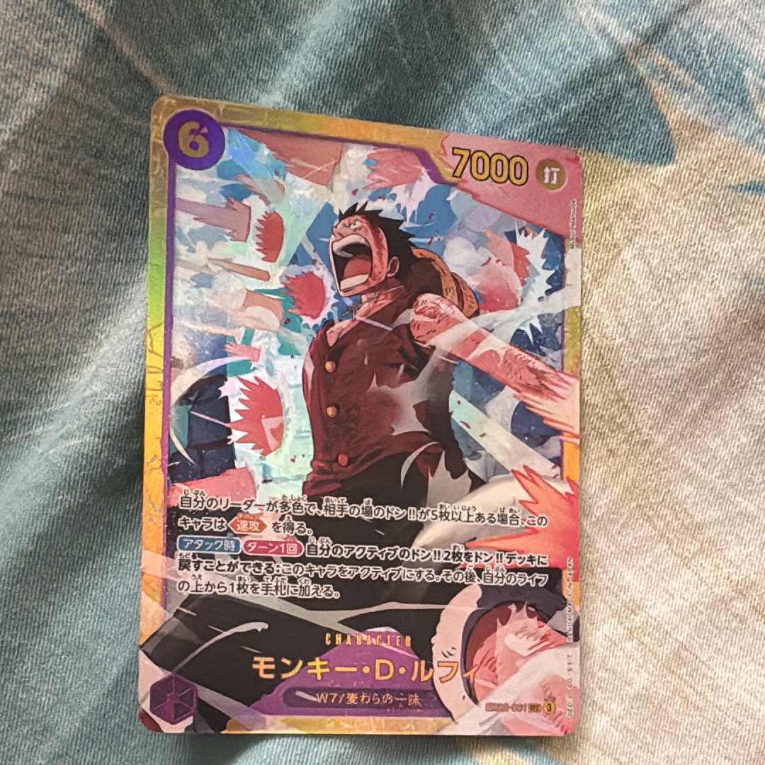 【PSA10】ONE PIECE カード　サンジ 熊本スペシャル PSA10】ドン!!カード : サンジ (プレミアムカードコレクション「熊本県