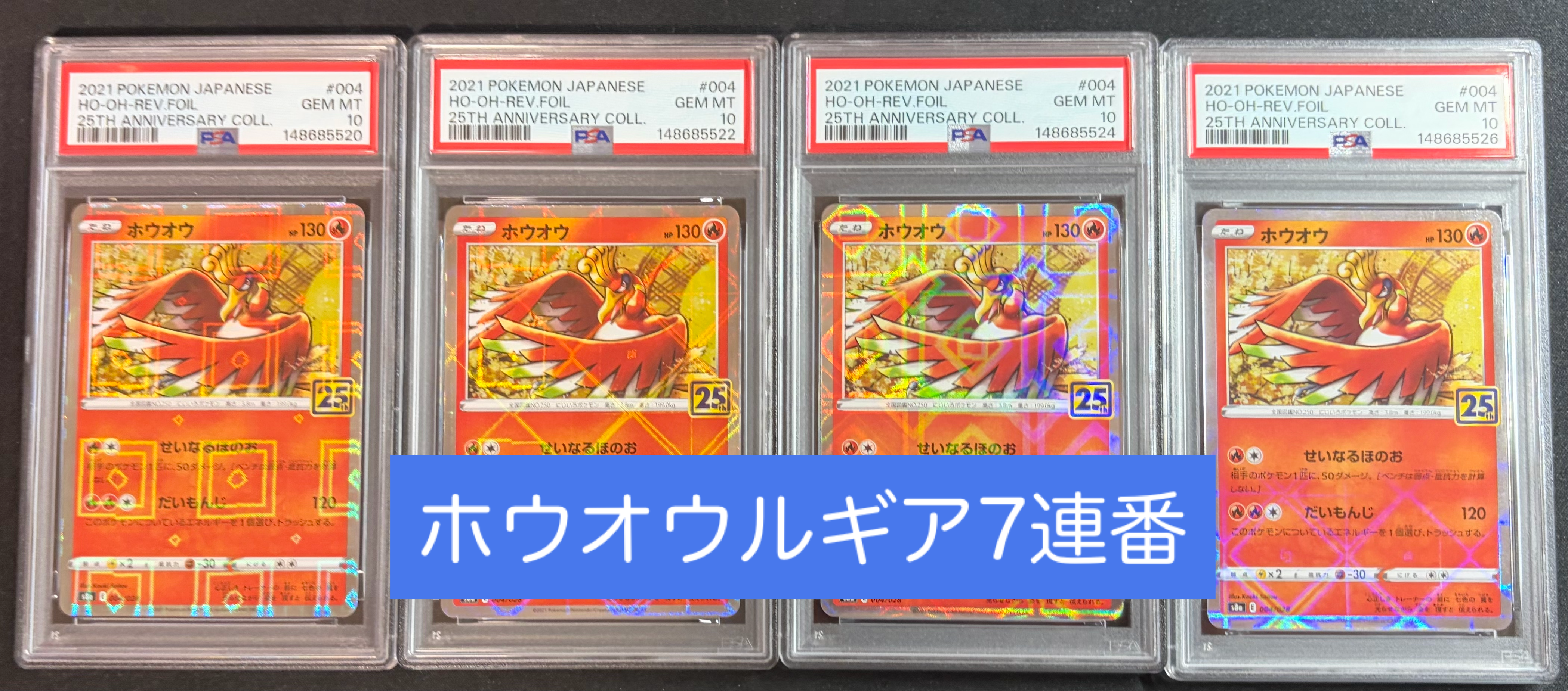サンダース: プロモ [SV-P 064](「YU NAGABA×ポケモンカードゲーム