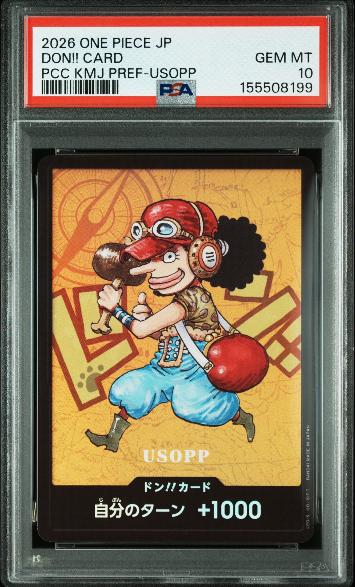 PSA10】ドン!!カード : ウソップ (プレミアムカードコレクション「熊本