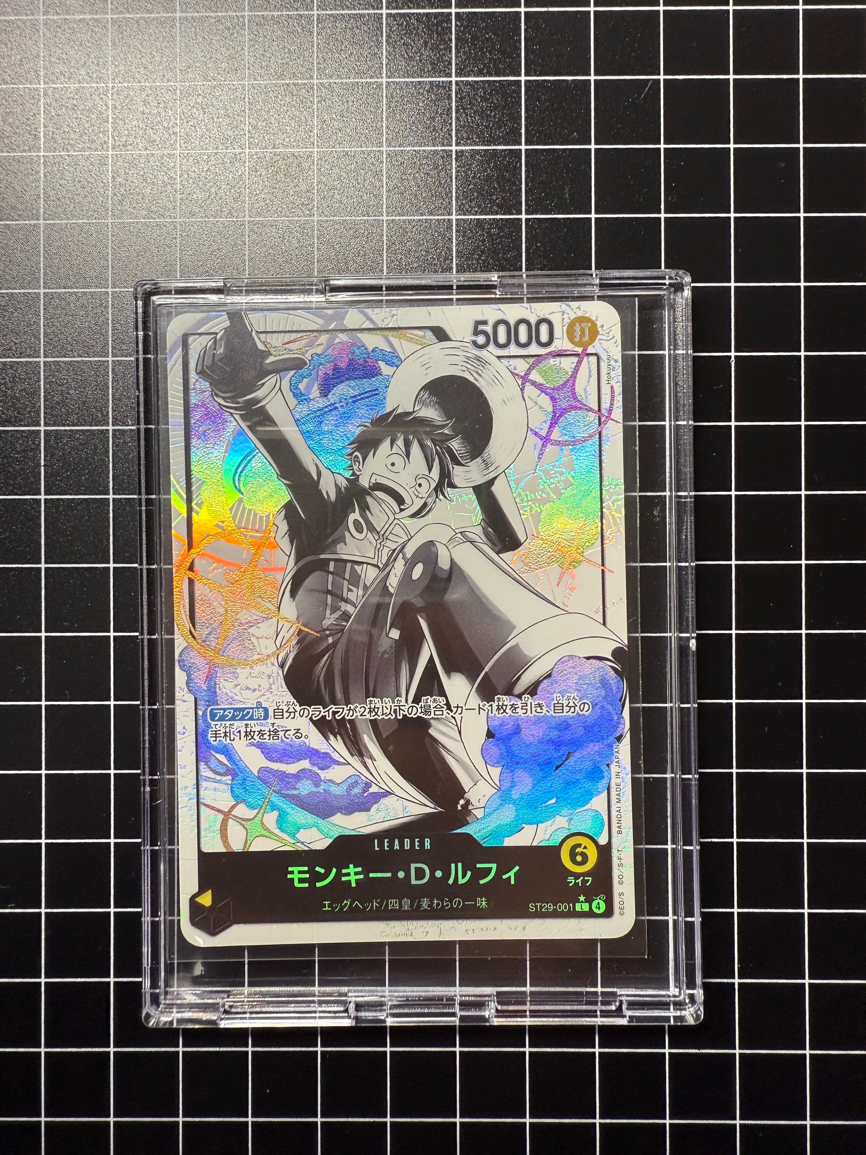 モンキー・D・ルフィ L-P [ST29-001](スタートデッキ「エッグヘッド ボーナスパック」)