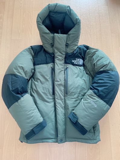 The North Face Baltro Light Jacket NT 2020/2021 "New Taupe"